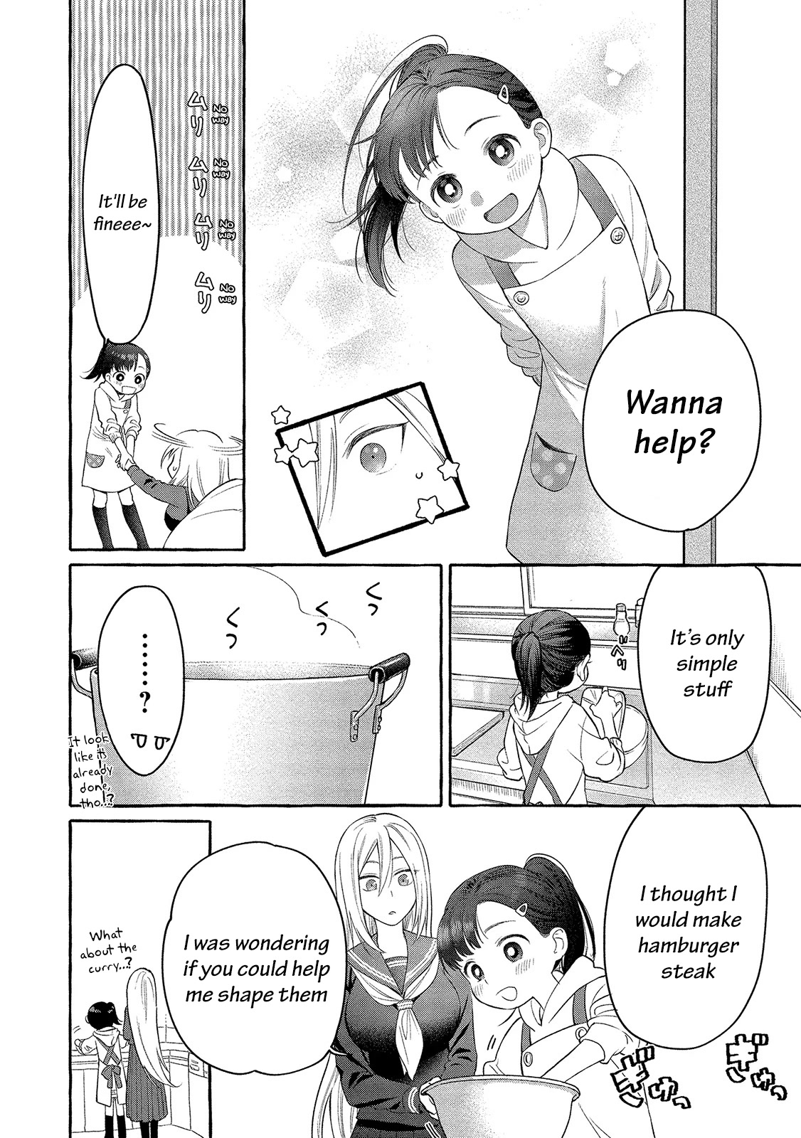 Raising Mai-chan's Onee-san With Lunch Chapter 3 page 15 - Chapter 3: Mom’s Curry