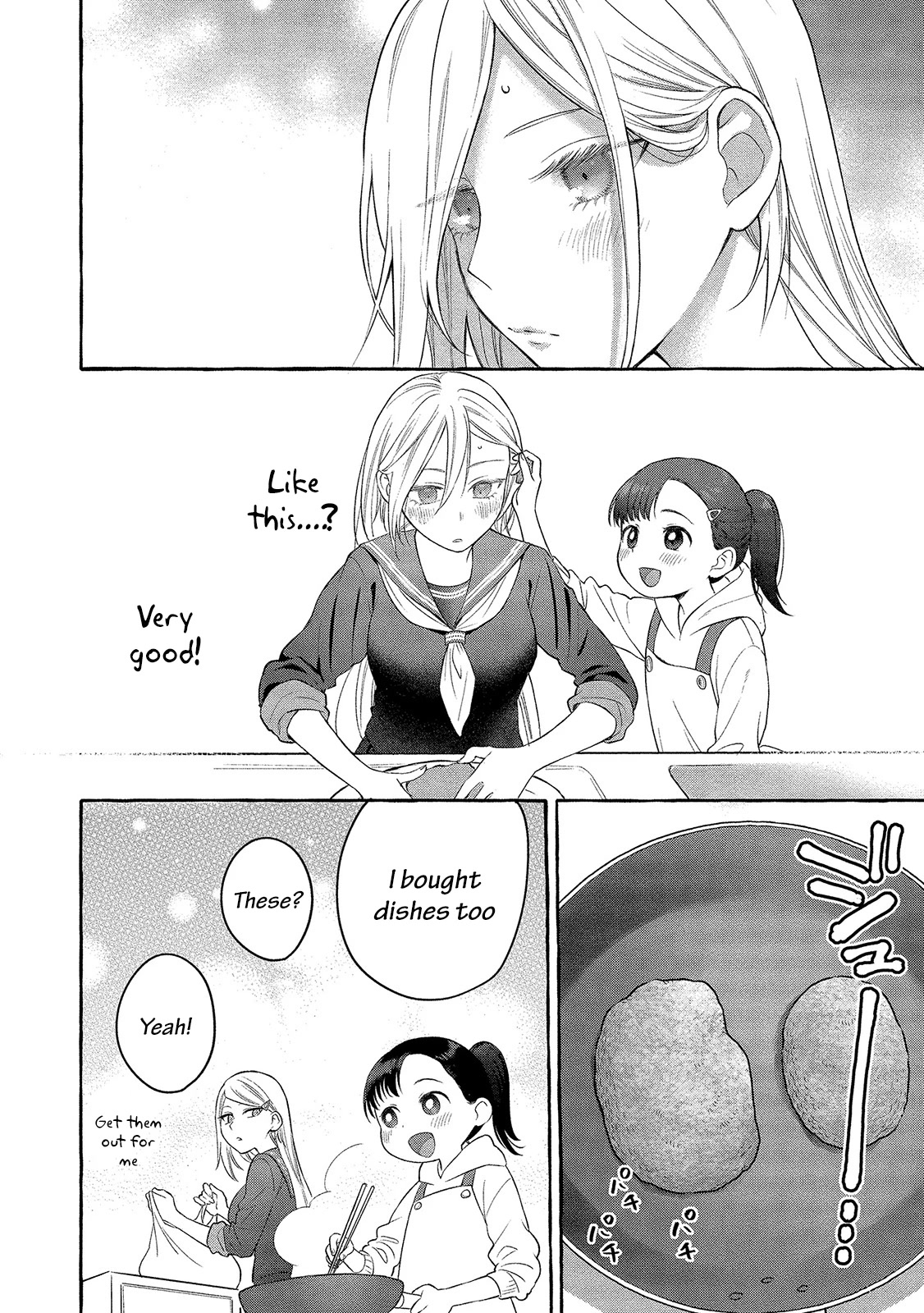 Raising Mai-chan's Onee-san With Lunch Chapter 3 page 17 - Chapter 3: Mom’s Curry