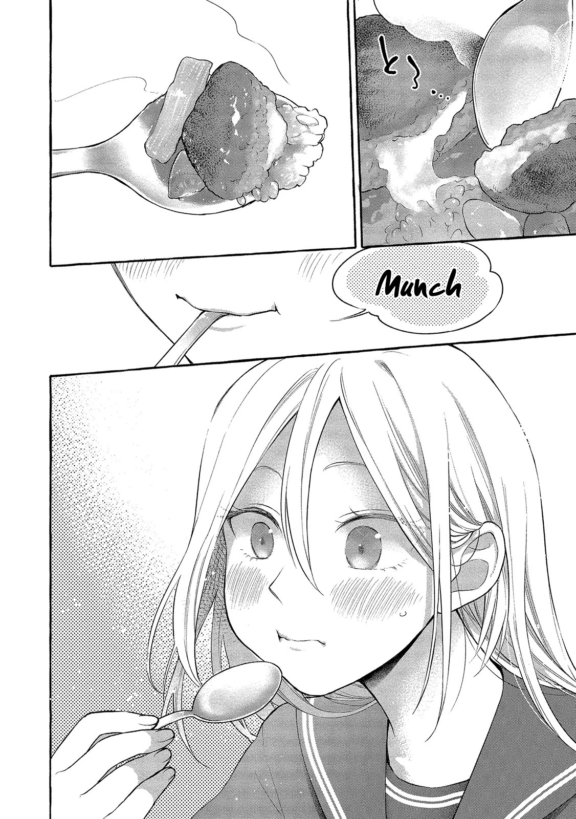 Raising Mai-chan's Onee-san With Lunch Chapter 3 page 19 - Chapter 3: Mom’s Curry