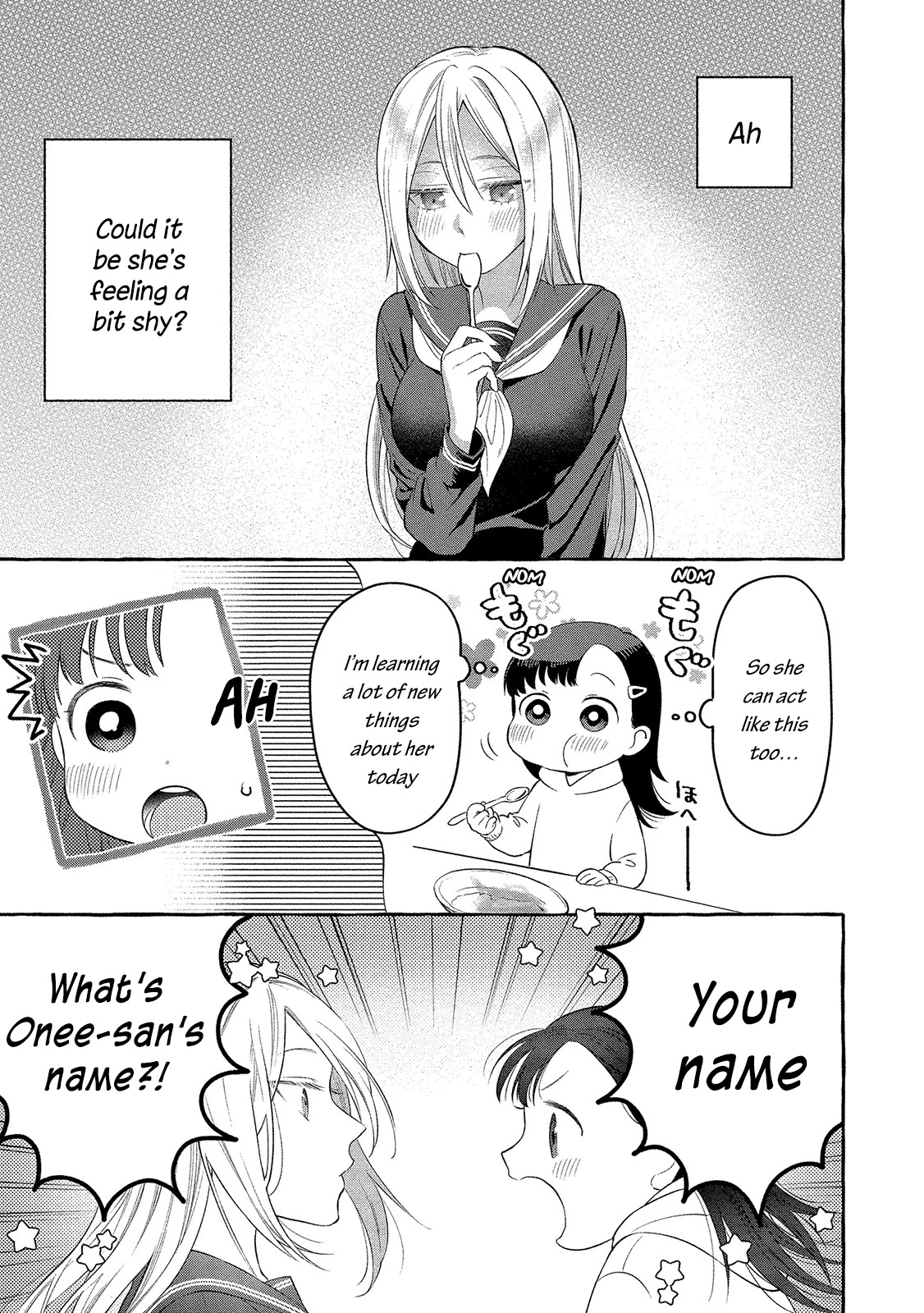 Raising Mai-chan's Onee-san With Lunch Chapter 3 page 22 - Chapter 3: Mom’s Curry