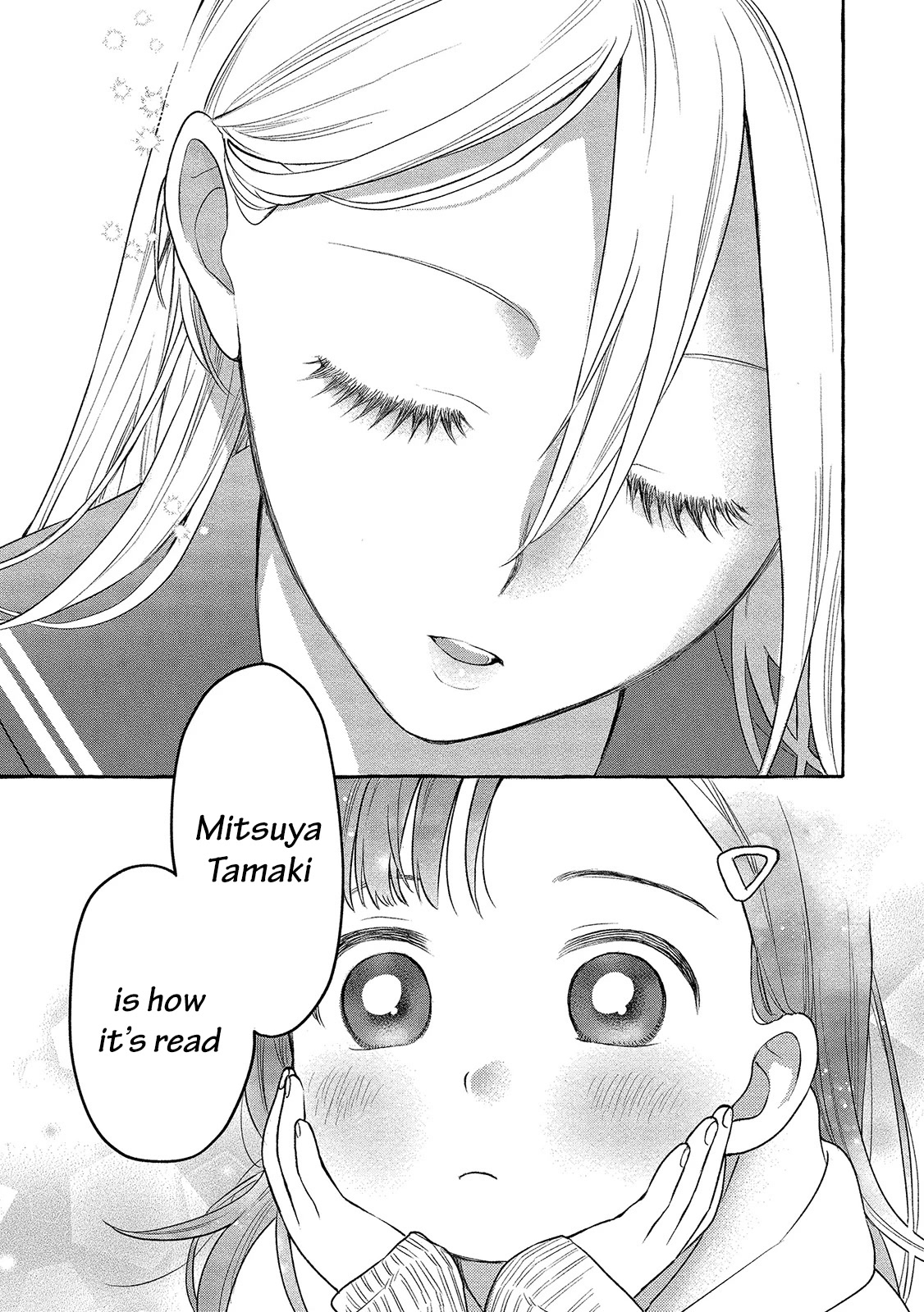 Raising Mai-chan's Onee-san With Lunch Chapter 3 page 24 - Chapter 3: Mom’s Curry