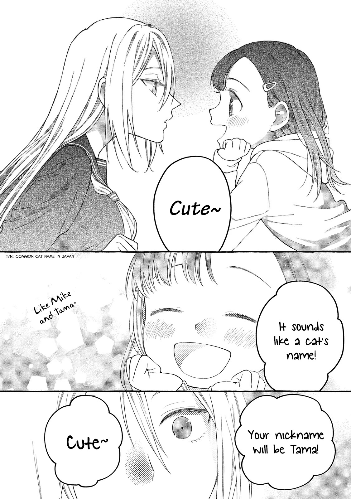 Raising Mai-chan's Onee-san With Lunch Chapter 3 page 25 - Chapter 3: Mom’s Curry
