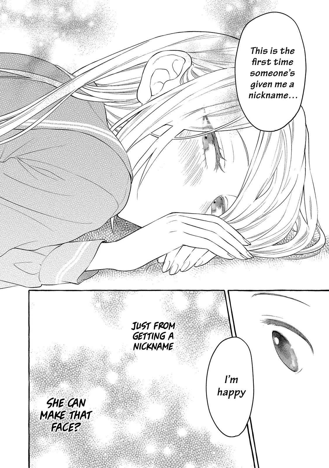 Raising Mai-chan's Onee-san With Lunch Chapter 3 page 27 - Chapter 3: Mom’s Curry