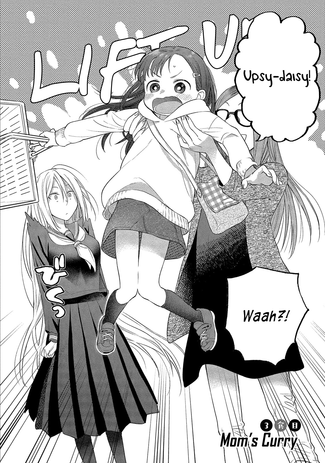 Raising Mai-chan's Onee-san With Lunch Chapter 3 page 3 - Chapter 3: Mom’s Curry