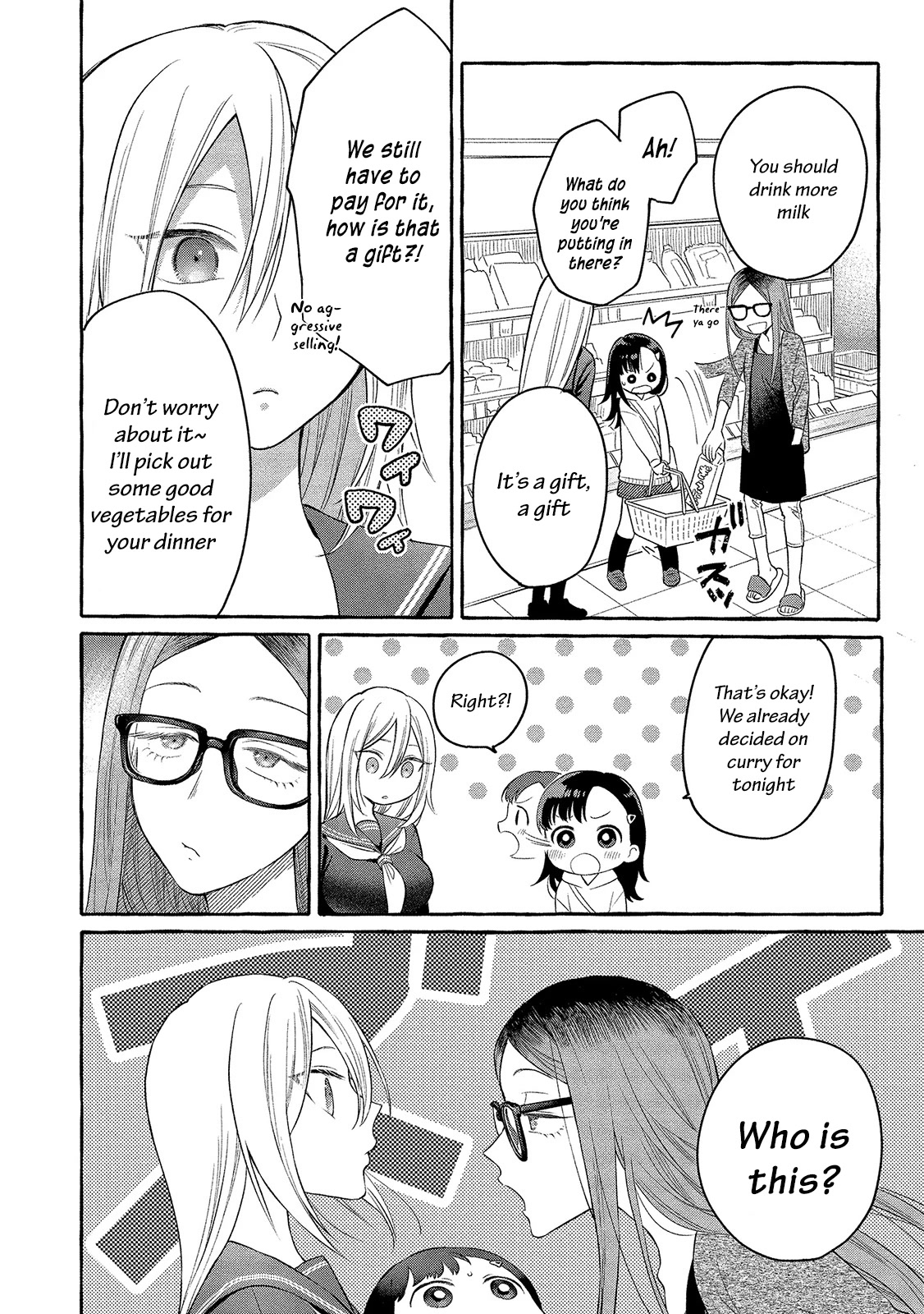 Raising Mai-chan's Onee-san With Lunch Chapter 3 page 5 - Chapter 3: Mom’s Curry