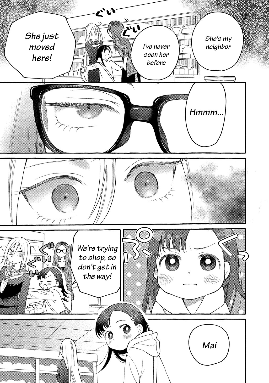Raising Mai-chan's Onee-san With Lunch Chapter 3 page 6 - Chapter 3: Mom’s Curry