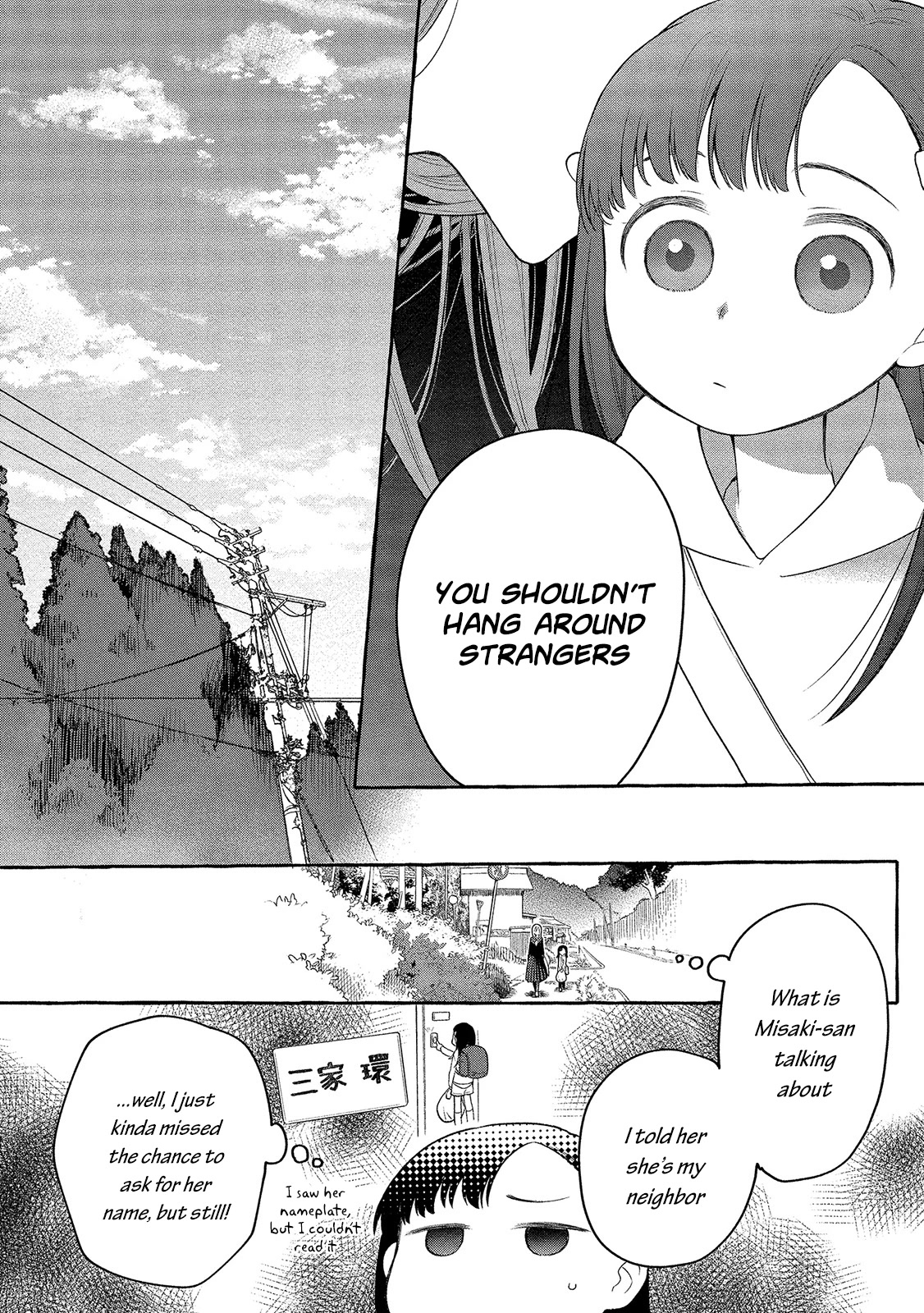 Raising Mai-chan's Onee-san With Lunch Chapter 3 page 7 - Chapter 3: Mom’s Curry