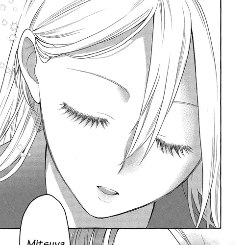 Raising Mai-chan's Onee-san With Lunch Chapter 3: Mom’s Curry cover