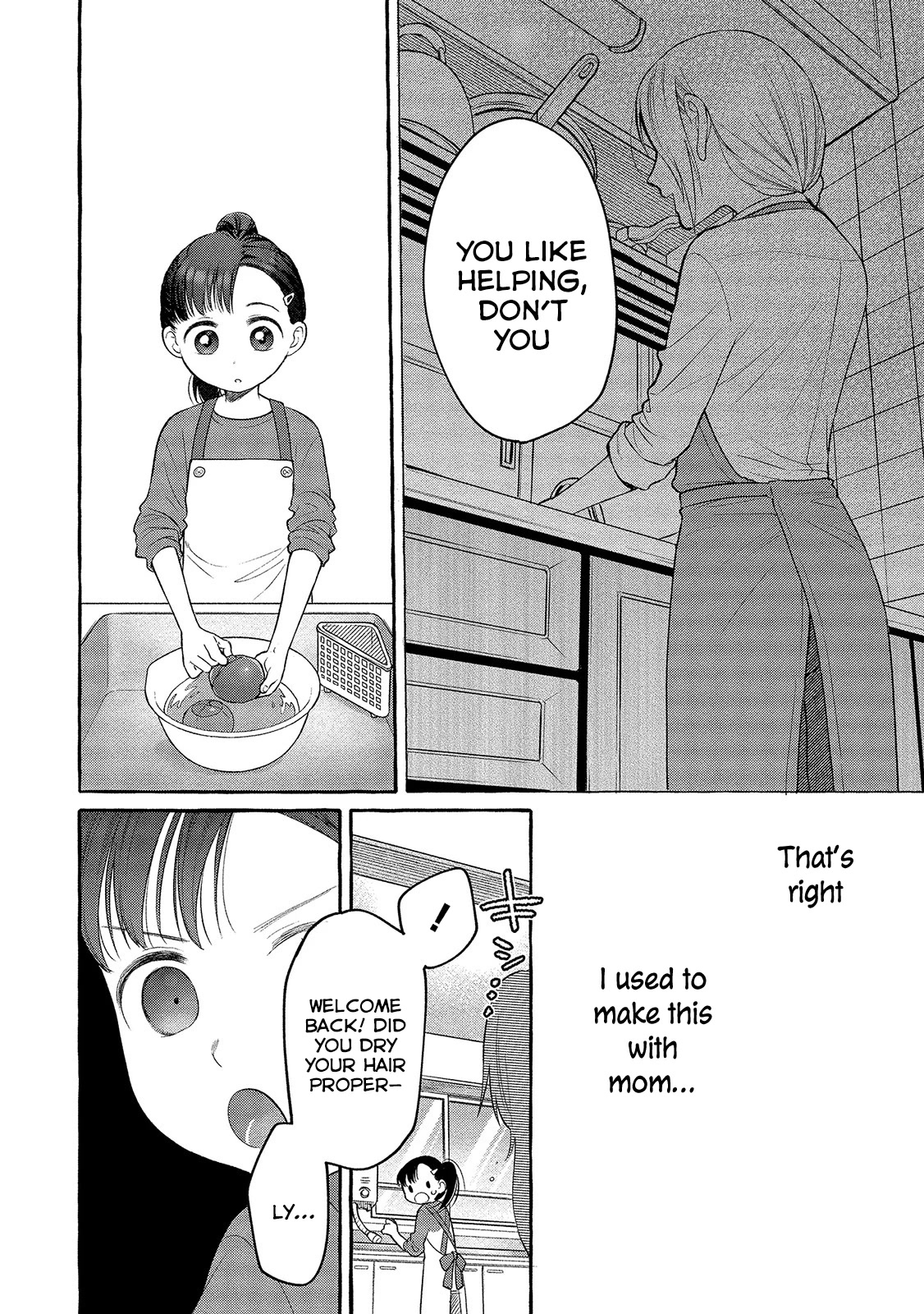 Raising Mai-chan's Onee-san With Lunch Chapter 4 page 13 - Chapter 4: Mom’s Simmered Chicken and Tomatoes