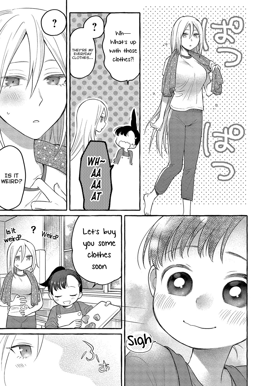 Raising Mai-chan's Onee-san With Lunch Chapter 4 page 14 - Chapter 4: Mom’s Simmered Chicken and Tomatoes