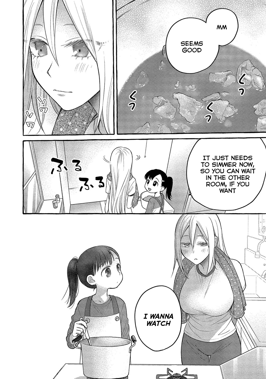 Raising Mai-chan's Onee-san With Lunch Chapter 4 page 17 - Chapter 4: Mom’s Simmered Chicken and Tomatoes