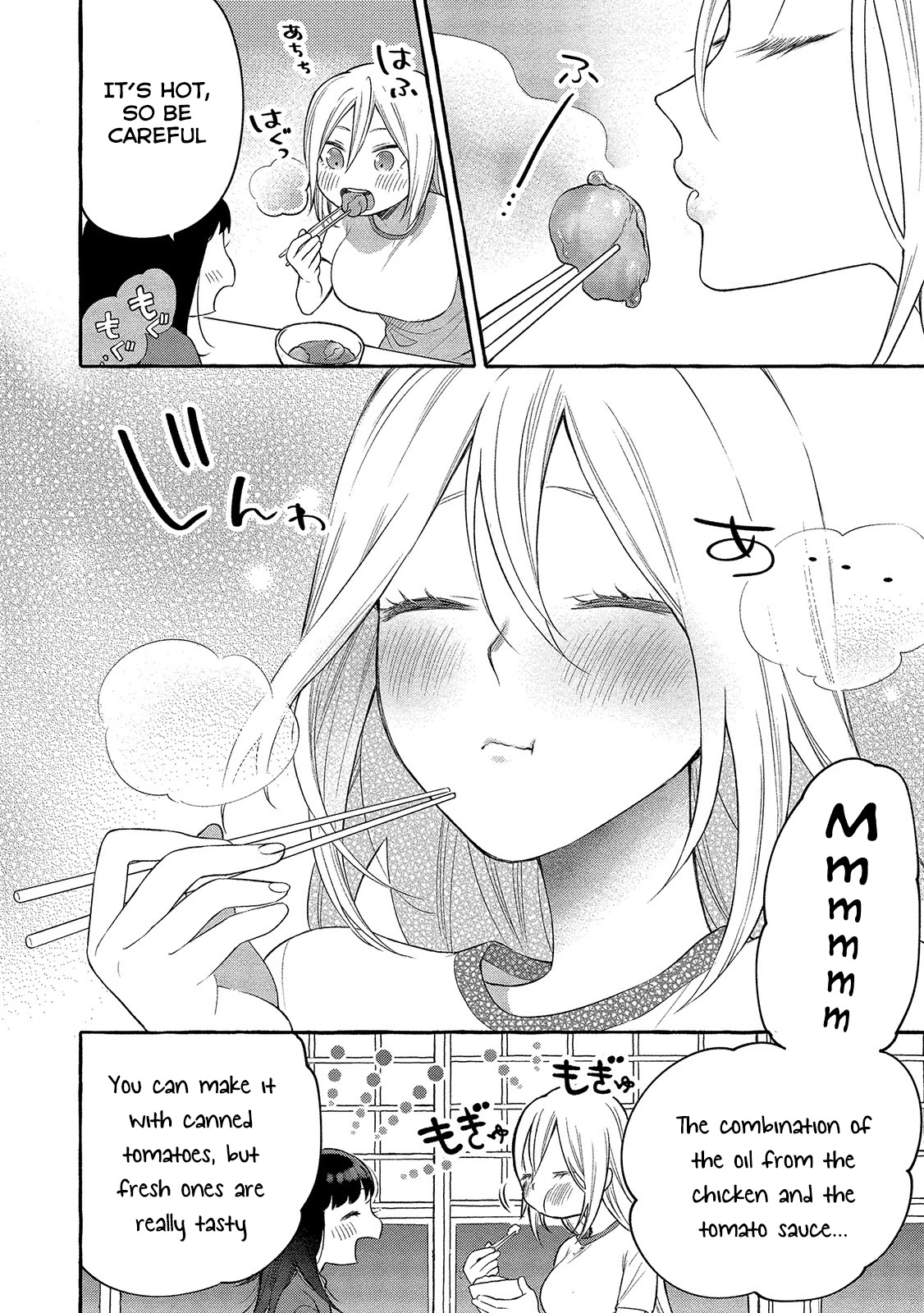 Raising Mai-chan's Onee-san With Lunch Chapter 4 page 19 - Chapter 4: Mom’s Simmered Chicken and Tomatoes