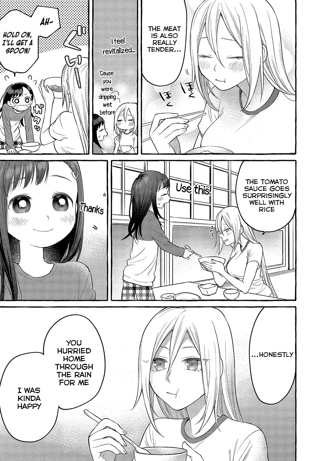 Raising Mai-chan's Onee-san With Lunch Chapter 4 page 20 - Chapter 4: Mom’s Simmered Chicken and Tomatoes