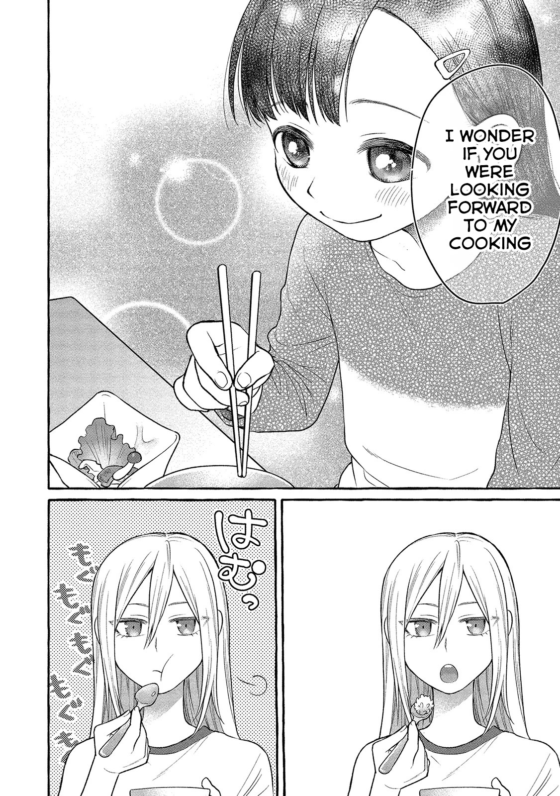 Raising Mai-chan's Onee-san With Lunch Chapter 4 page 21 - Chapter 4: Mom’s Simmered Chicken and Tomatoes