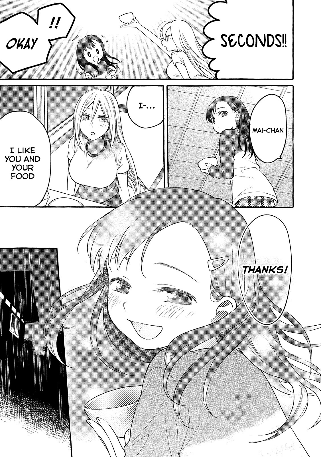 Raising Mai-chan's Onee-san With Lunch Chapter 4 page 22 - Chapter 4: Mom’s Simmered Chicken and Tomatoes
