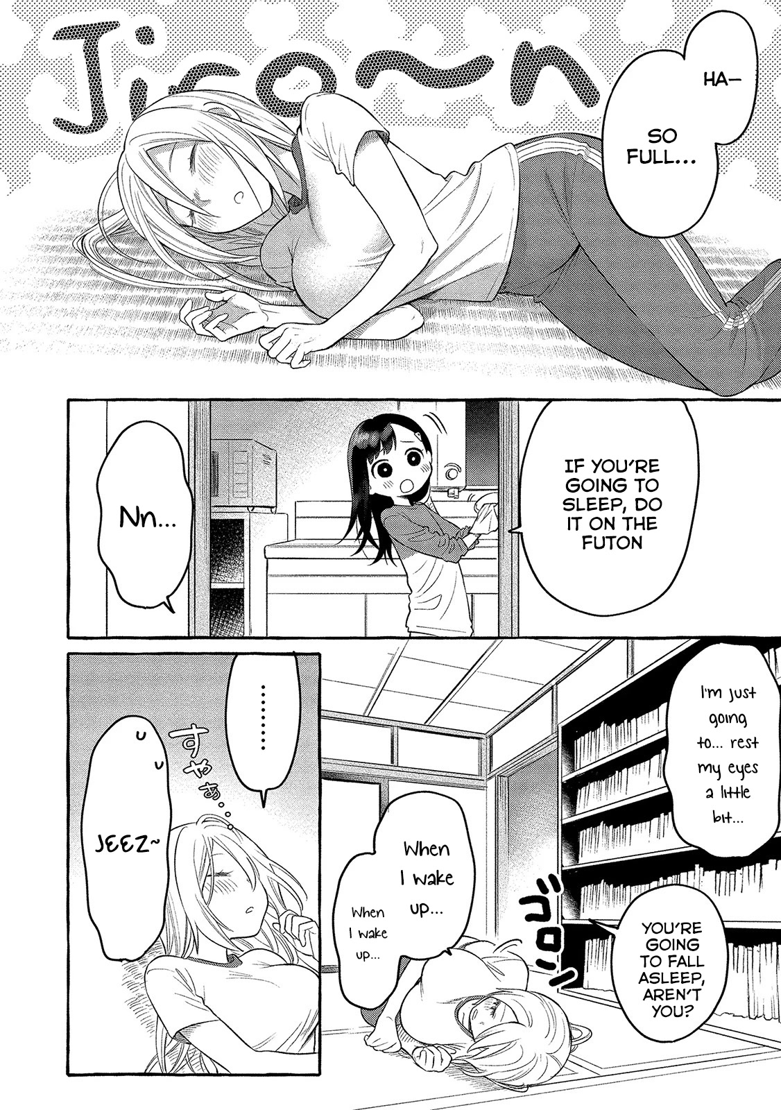 Raising Mai-chan's Onee-san With Lunch Chapter 4 page 23 - Chapter 4: Mom’s Simmered Chicken and Tomatoes
