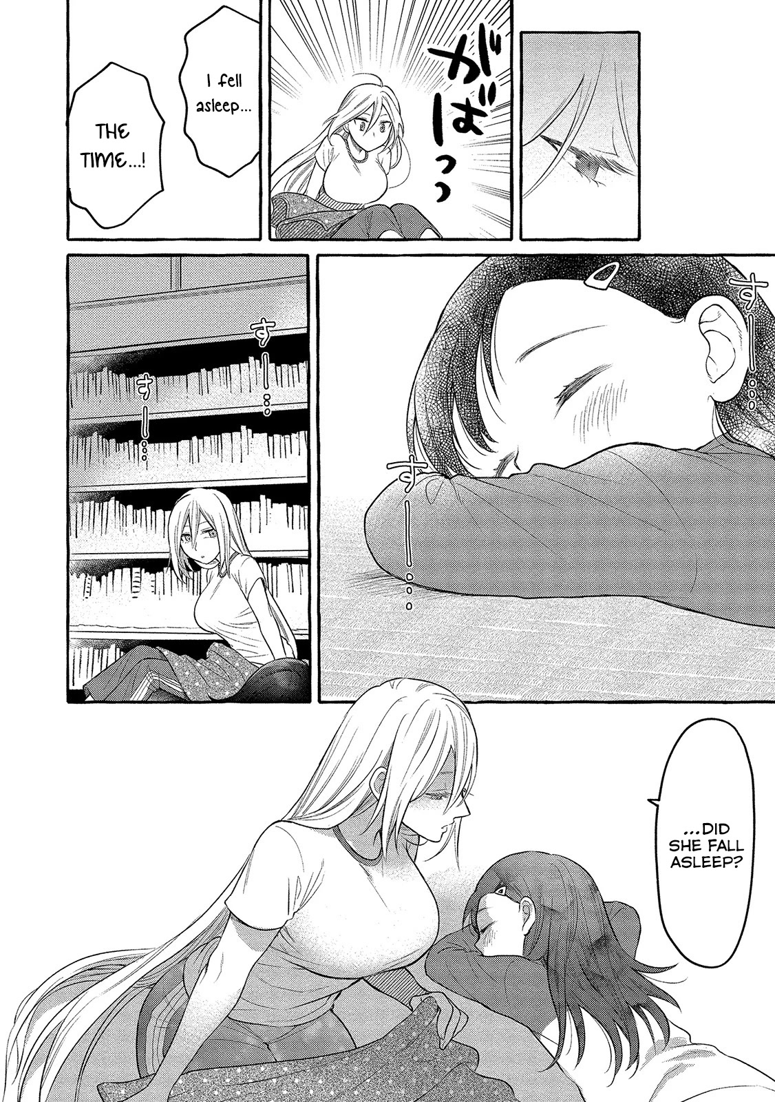 Raising Mai-chan's Onee-san With Lunch Chapter 4 page 26 - Chapter 4: Mom’s Simmered Chicken and Tomatoes