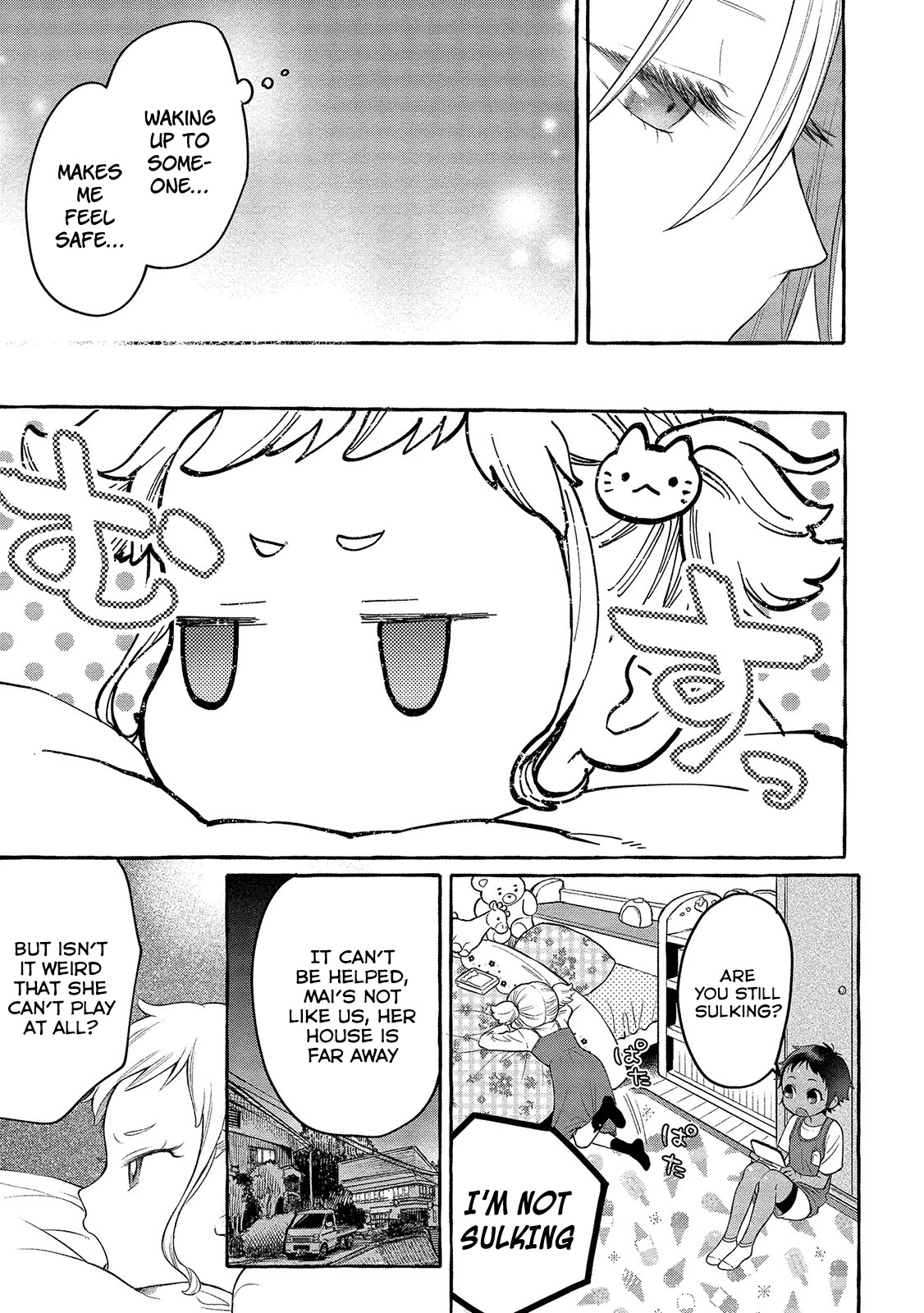 Raising Mai-chan's Onee-san With Lunch Chapter 4 page 27 - Chapter 4: Mom’s Simmered Chicken and Tomatoes