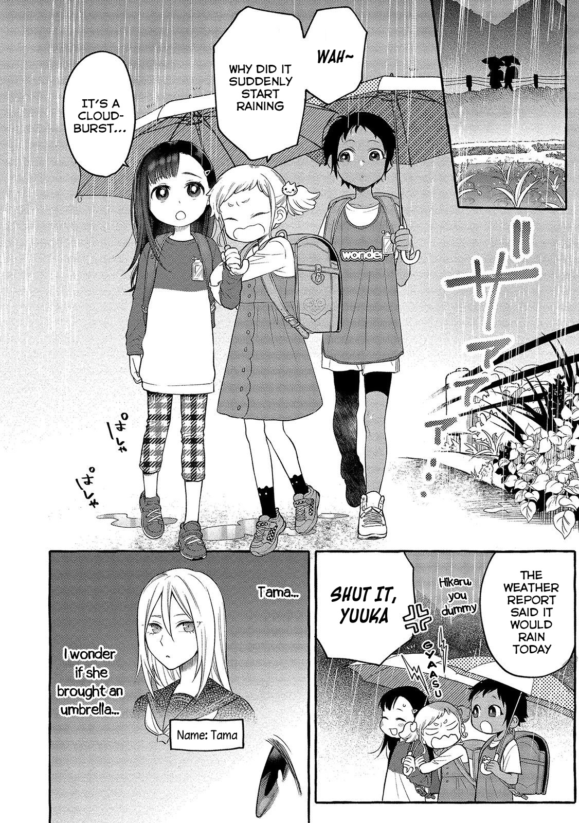 Raising Mai-chan's Onee-san With Lunch Chapter 4 page 3 - Chapter 4: Mom’s Simmered Chicken and Tomatoes
