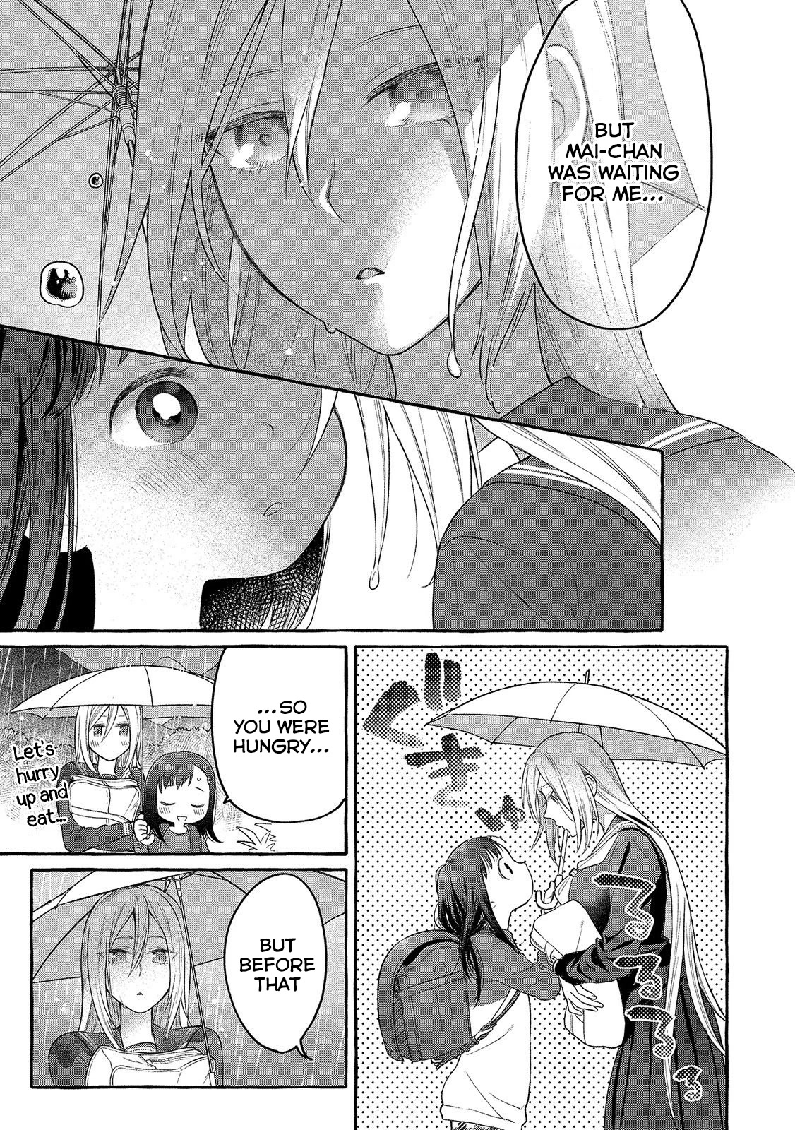 Raising Mai-chan's Onee-san With Lunch Chapter 4 page 6 - Chapter 4: Mom’s Simmered Chicken and Tomatoes