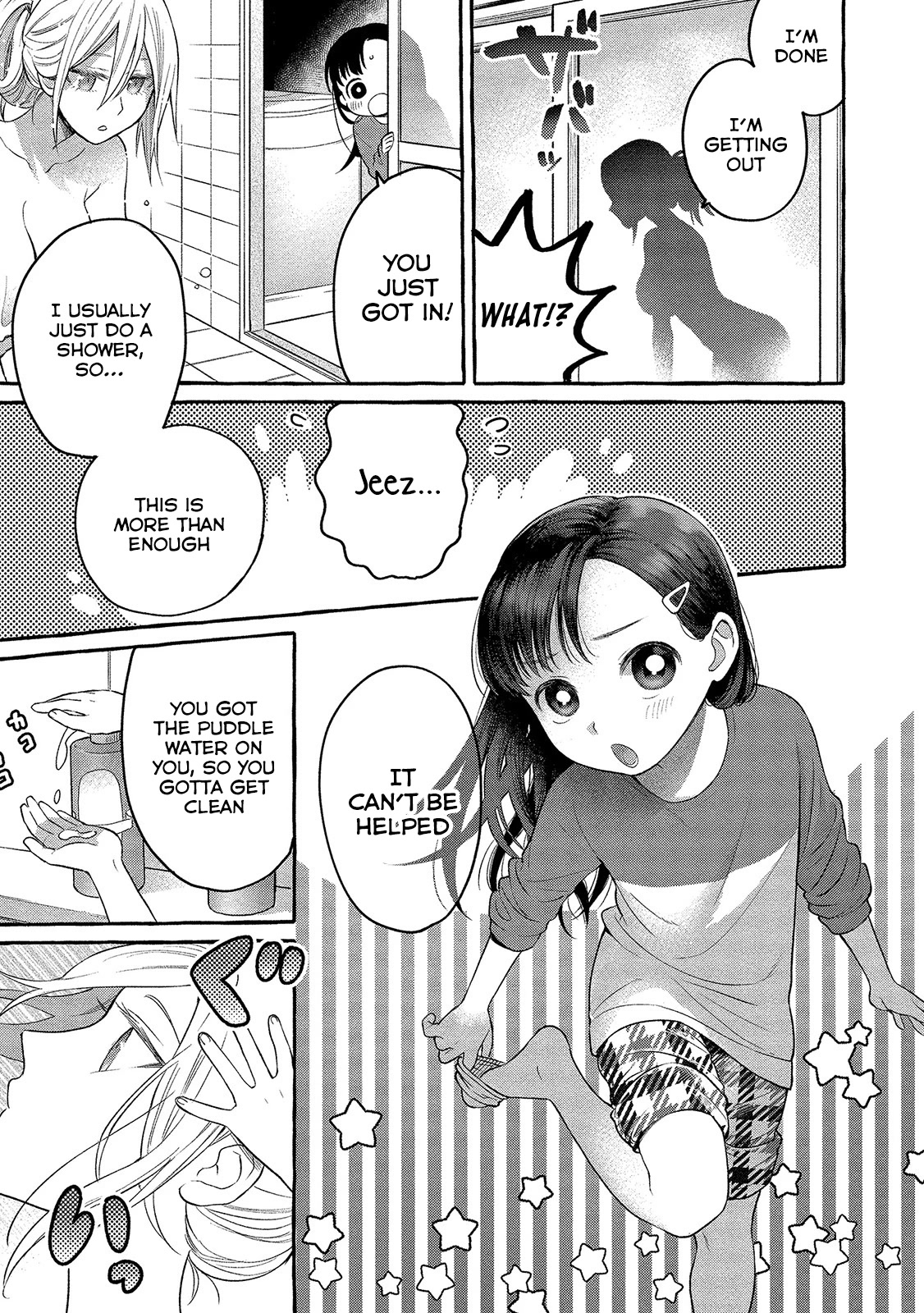 Raising Mai-chan's Onee-san With Lunch Chapter 4 page 8 - Chapter 4: Mom’s Simmered Chicken and Tomatoes
