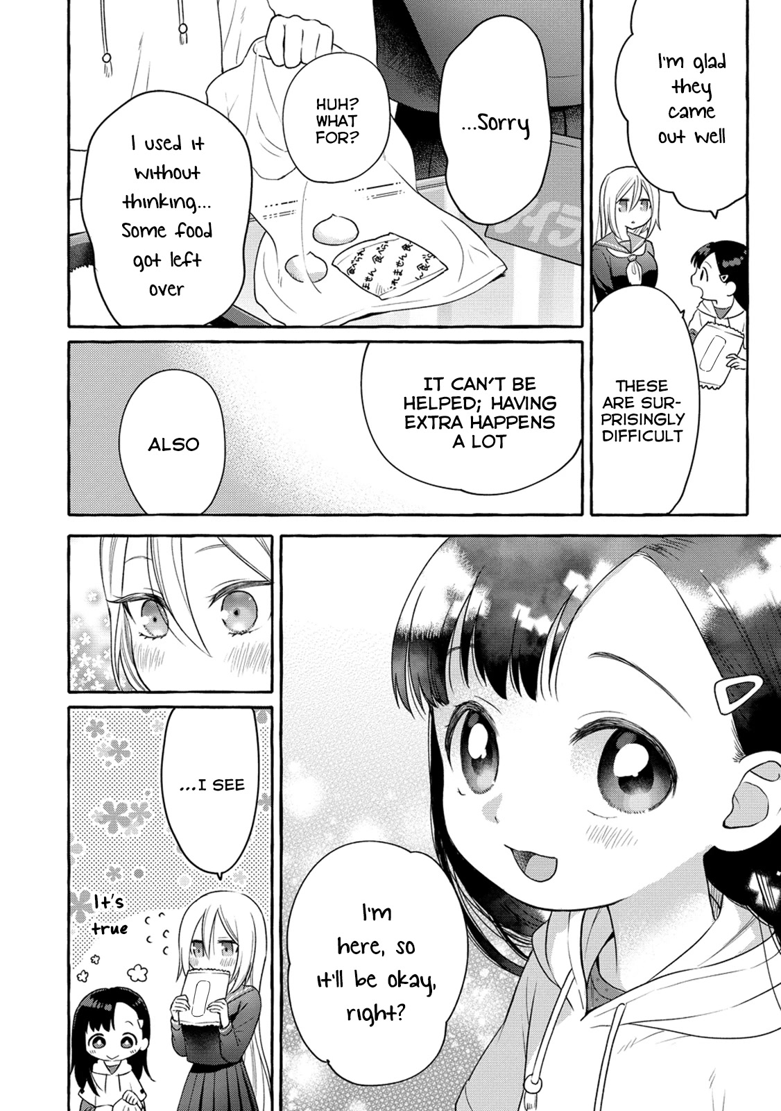 Raising Mai-chan's Onee-san With Lunch Chapter 5.5 page 11 - Chapter 5.5: Volume Extras