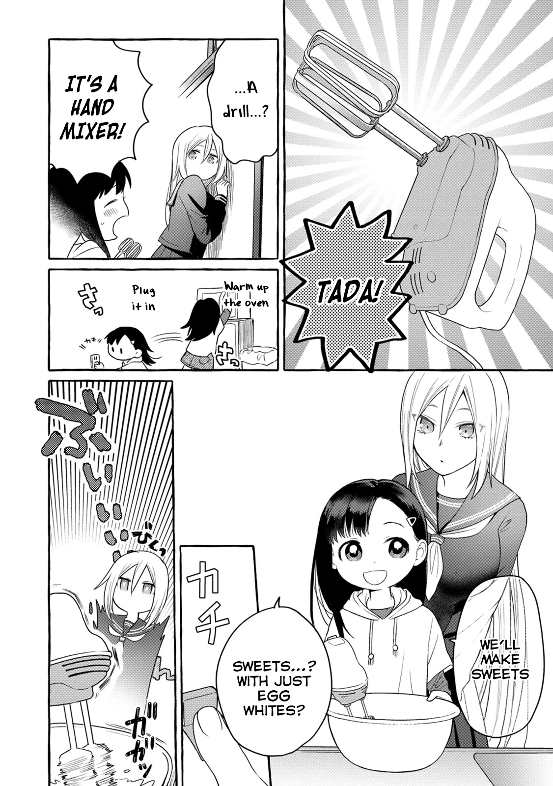 Raising Mai-chan's Onee-san With Lunch Chapter 5.5 page 7 - Chapter 5.5: Volume Extras