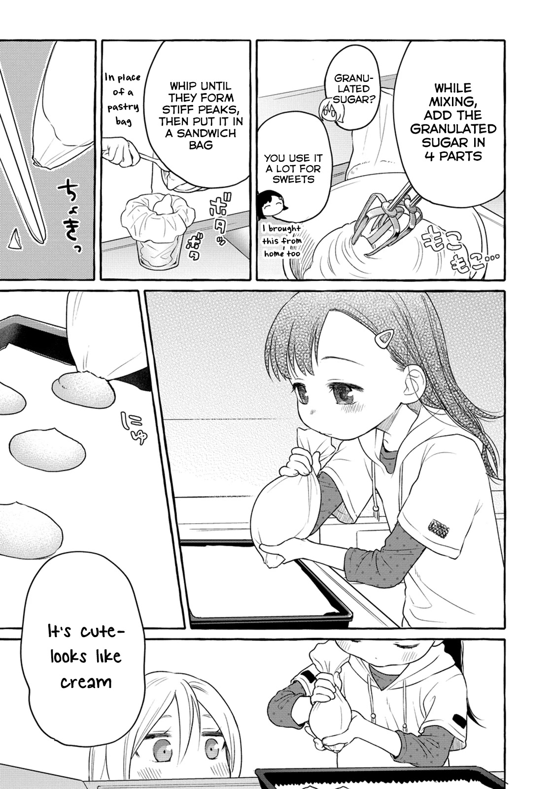 Raising Mai-chan's Onee-san With Lunch Chapter 5.5 page 8 - Chapter 5.5: Volume Extras