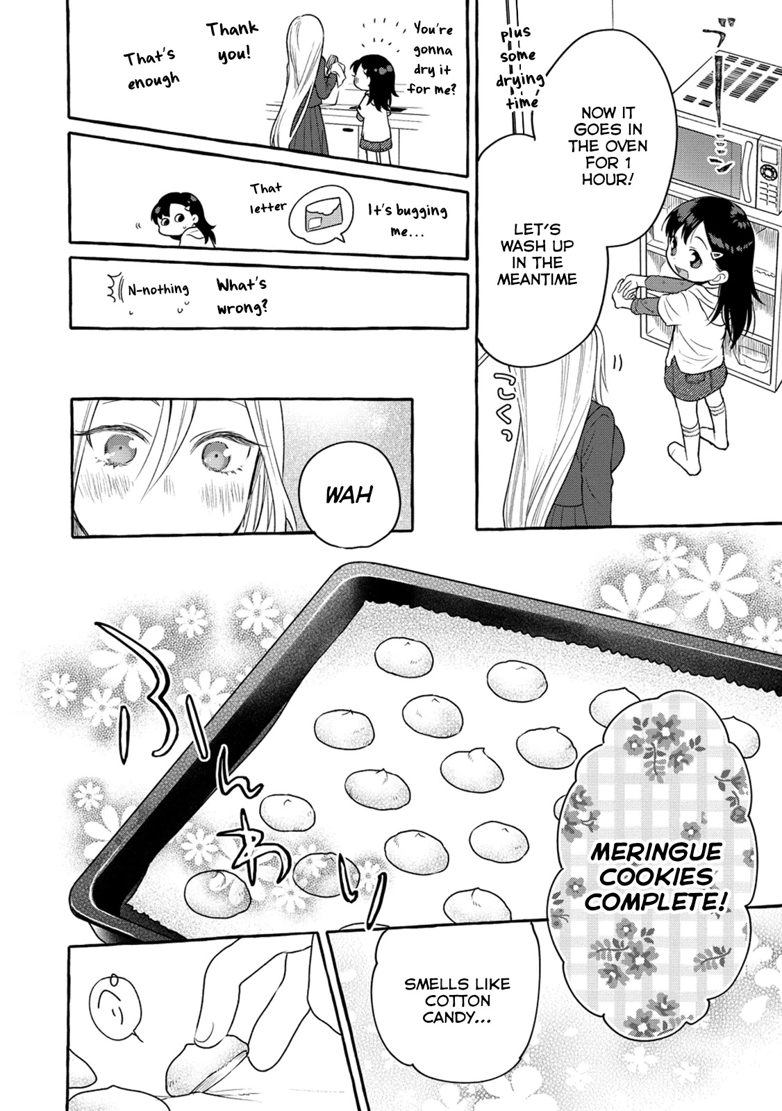 Raising Mai-chan's Onee-san With Lunch Chapter 5.5 page 9 - Chapter 5.5: Volume Extras