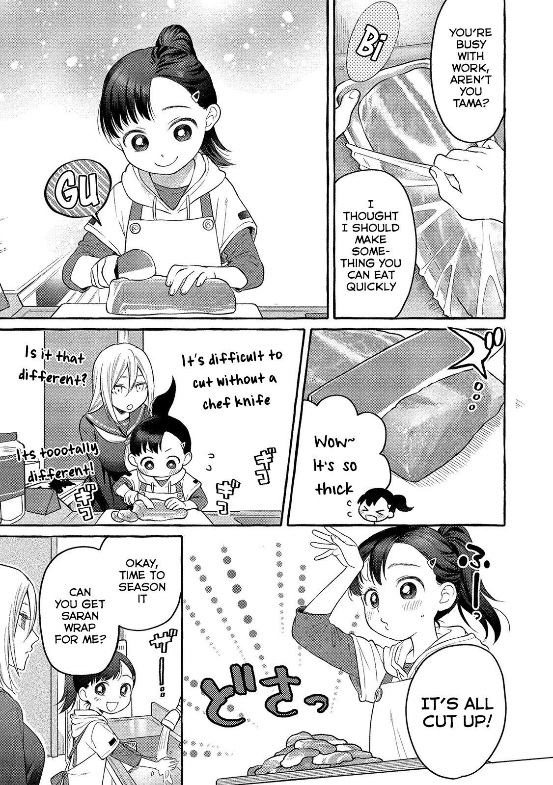 Raising Mai-chan's Onee-san With Lunch Chapter 5 page 10 - Chapter 5: Mom’s Pork Kakunidon