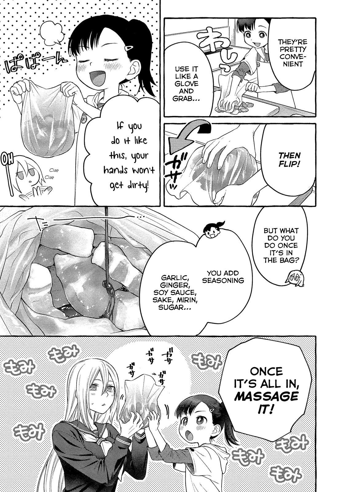 Raising Mai-chan's Onee-san With Lunch Chapter 5 page 12 - Chapter 5: Mom’s Pork Kakunidon