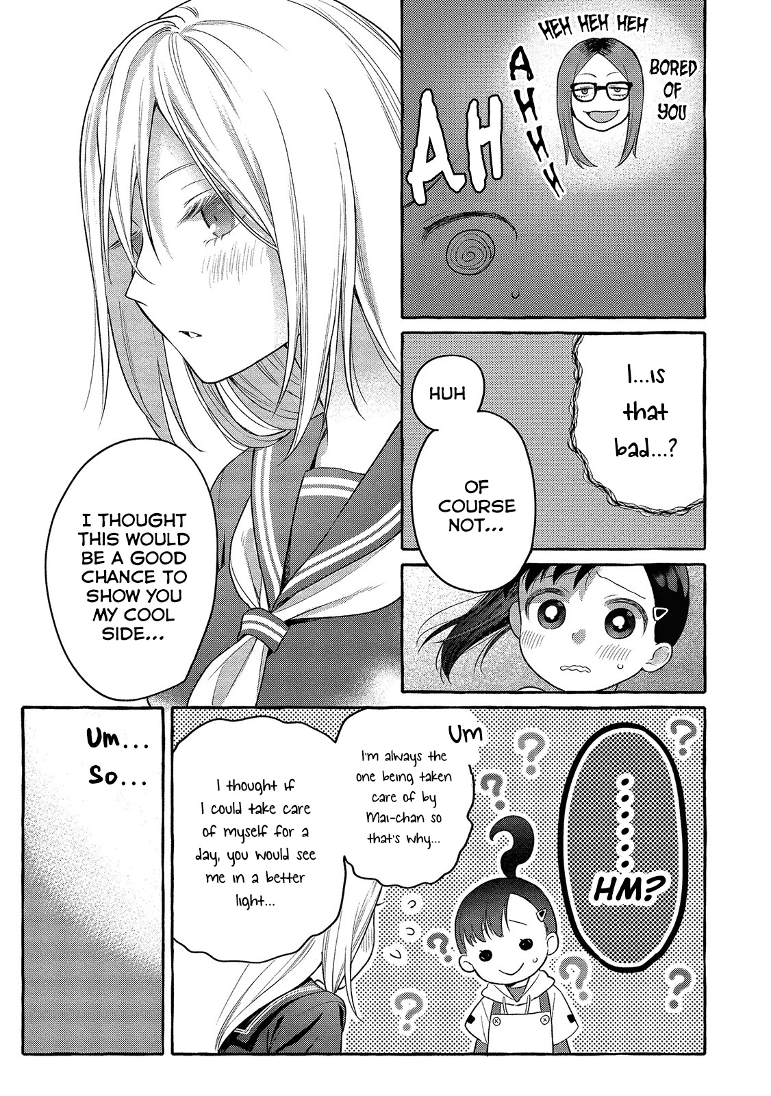 Raising Mai-chan's Onee-san With Lunch Chapter 5 page 14 - Chapter 5: Mom’s Pork Kakunidon