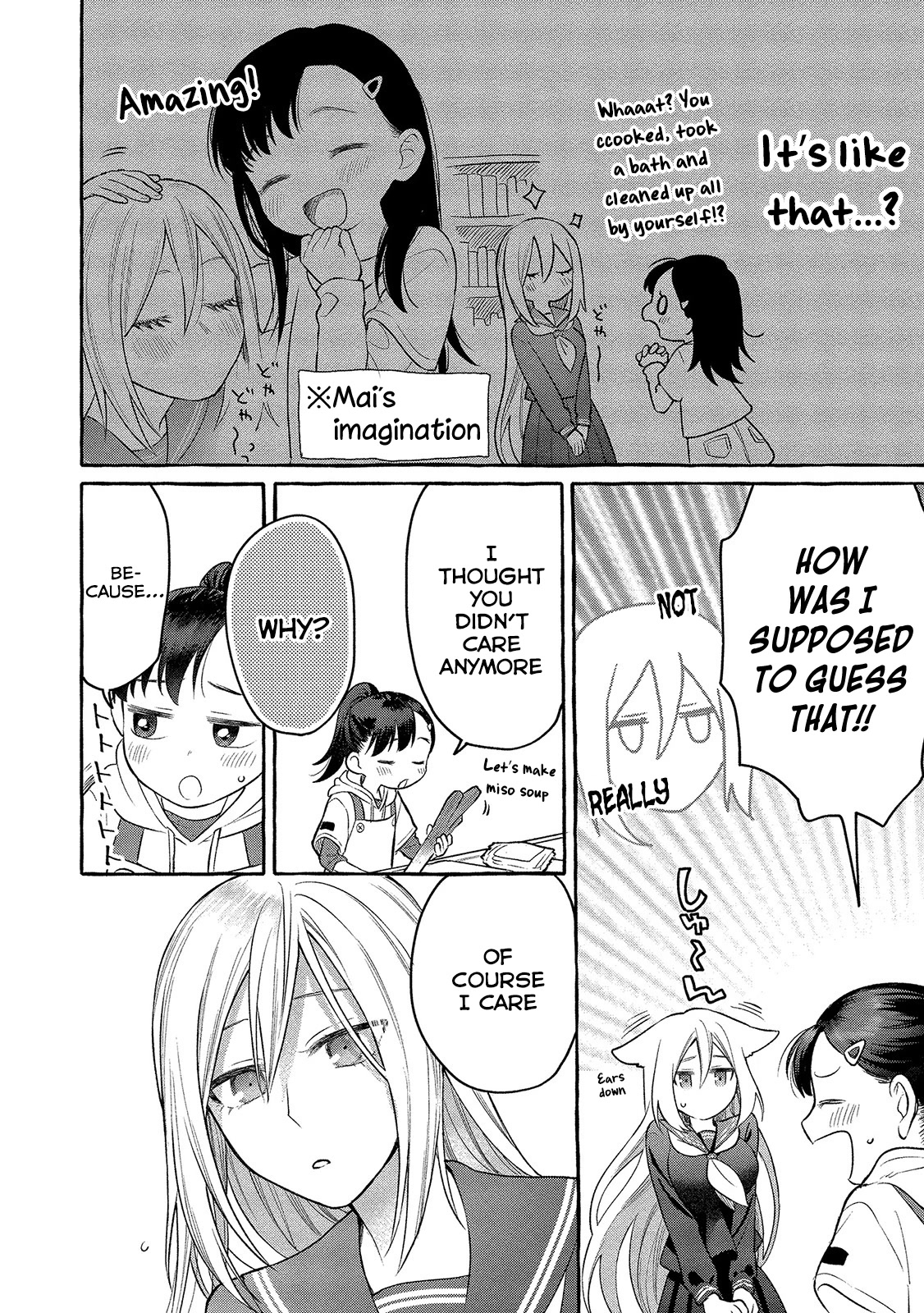 Raising Mai-chan's Onee-san With Lunch Chapter 5 page 15 - Chapter 5: Mom’s Pork Kakunidon