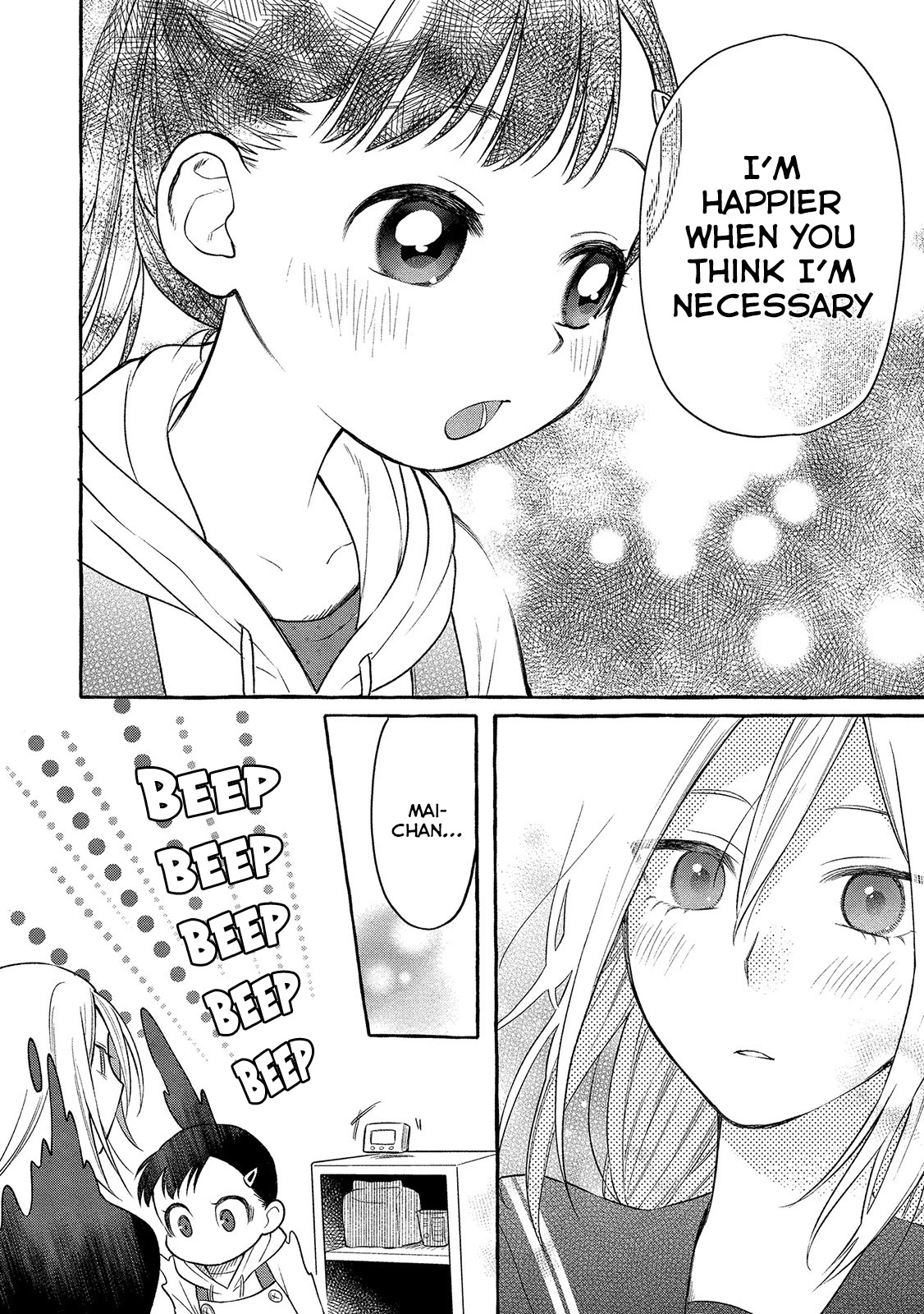 Raising Mai-chan's Onee-san With Lunch Chapter 5 page 17 - Chapter 5: Mom’s Pork Kakunidon