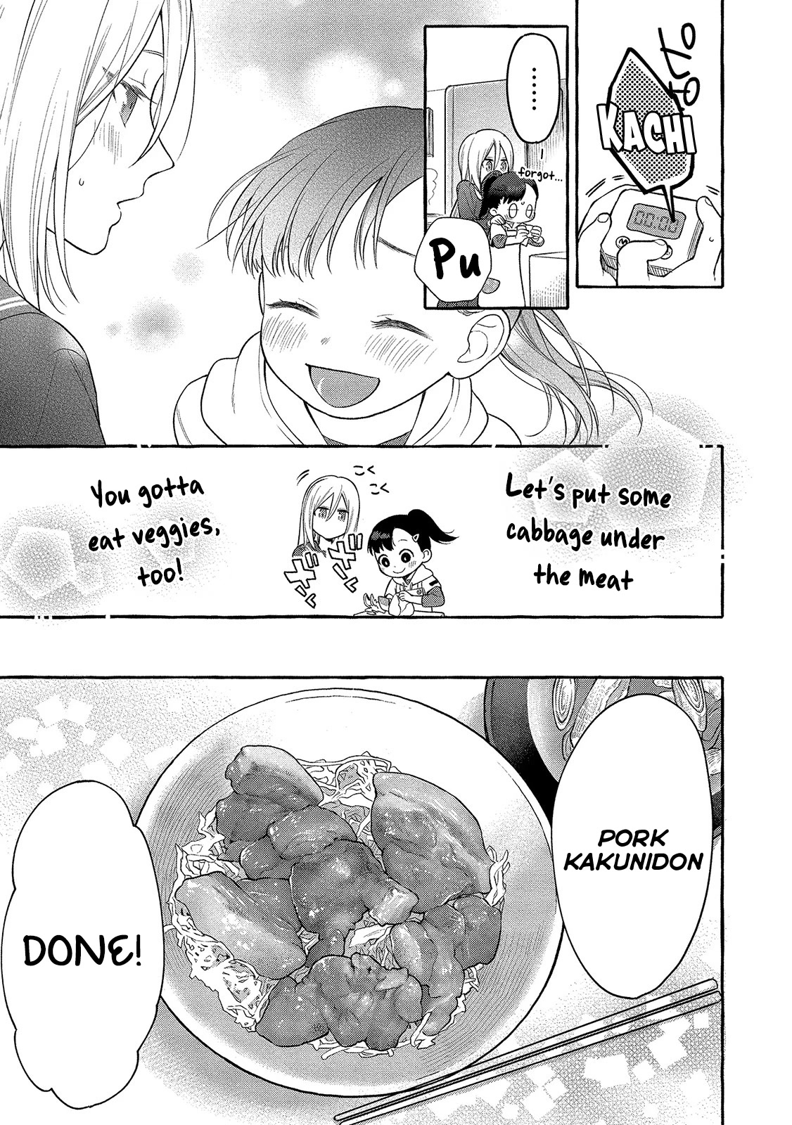 Raising Mai-chan's Onee-san With Lunch Chapter 5 page 18 - Chapter 5: Mom’s Pork Kakunidon