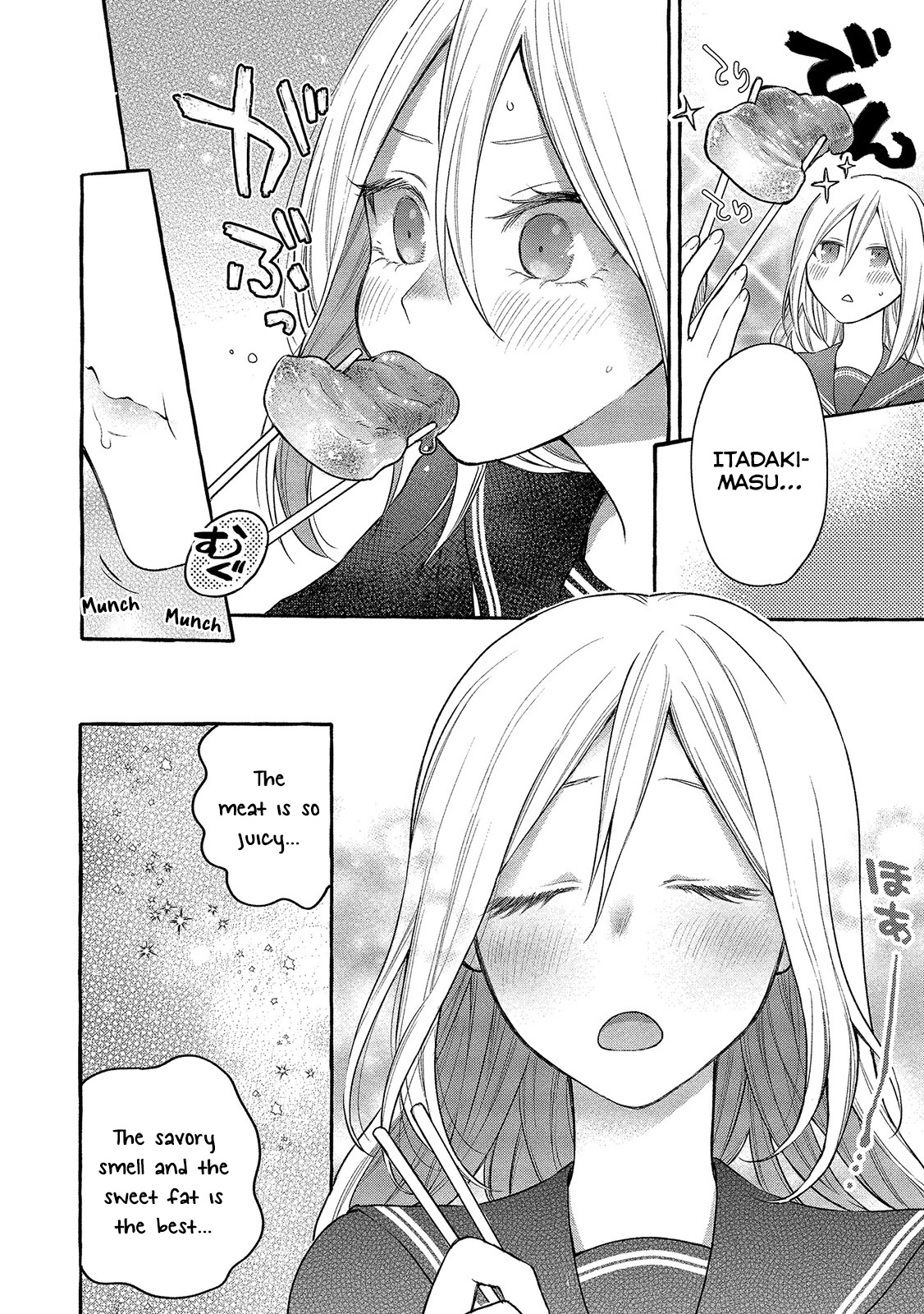 Raising Mai-chan's Onee-san With Lunch Chapter 5 page 19 - Chapter 5: Mom’s Pork Kakunidon