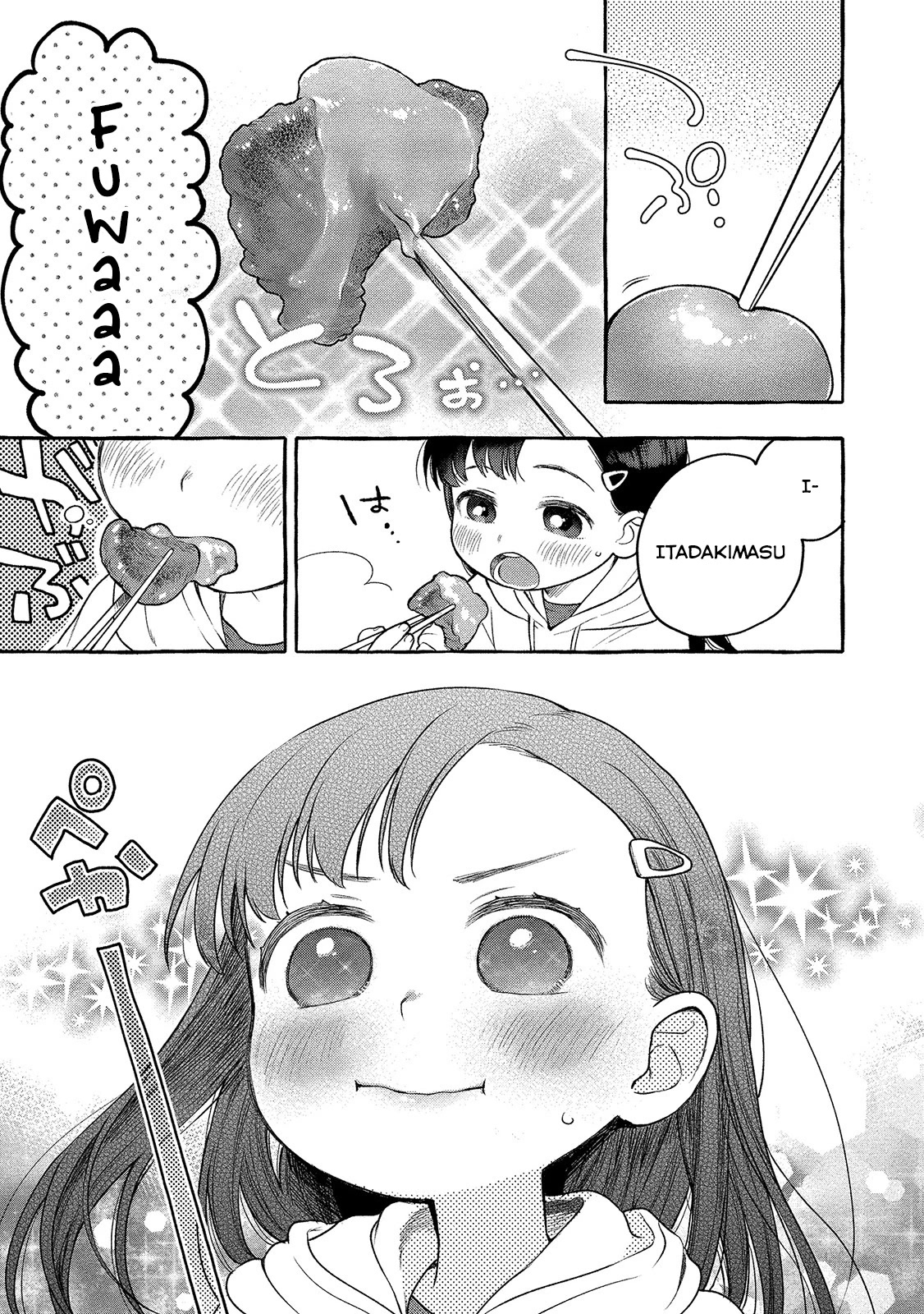 Raising Mai-chan's Onee-san With Lunch Chapter 5 page 22 - Chapter 5: Mom’s Pork Kakunidon