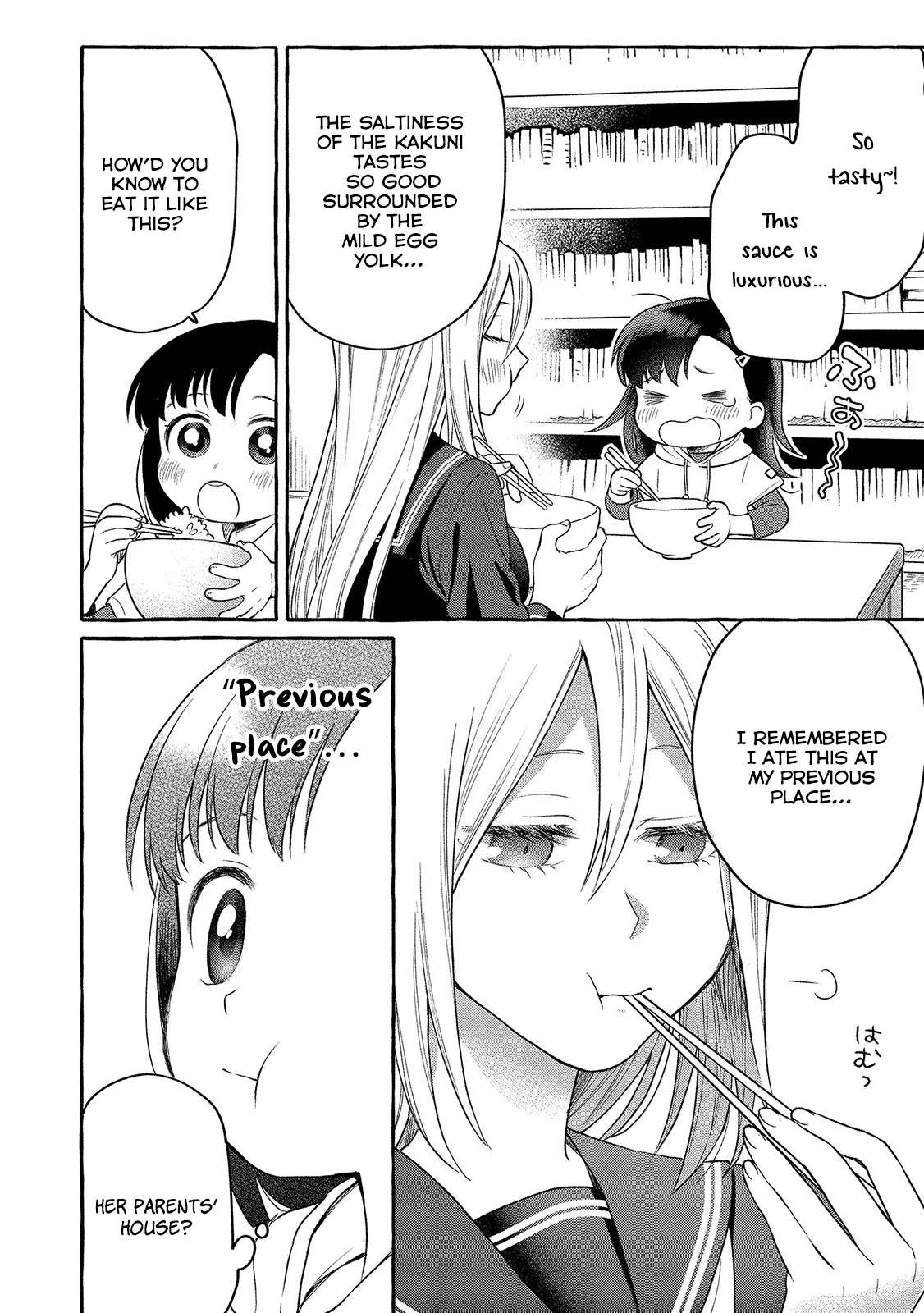 Raising Mai-chan's Onee-san With Lunch Chapter 5 page 23 - Chapter 5: Mom’s Pork Kakunidon