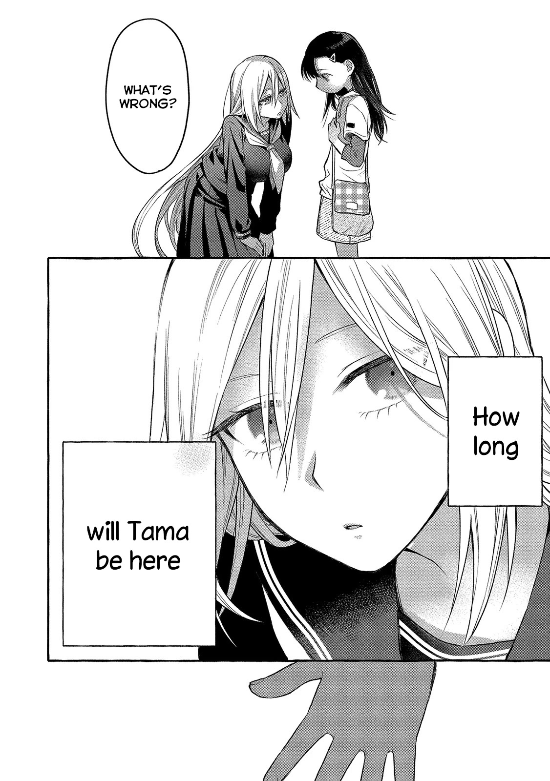 Raising Mai-chan's Onee-san With Lunch Chapter 5 page 27 - Chapter 5: Mom’s Pork Kakunidon