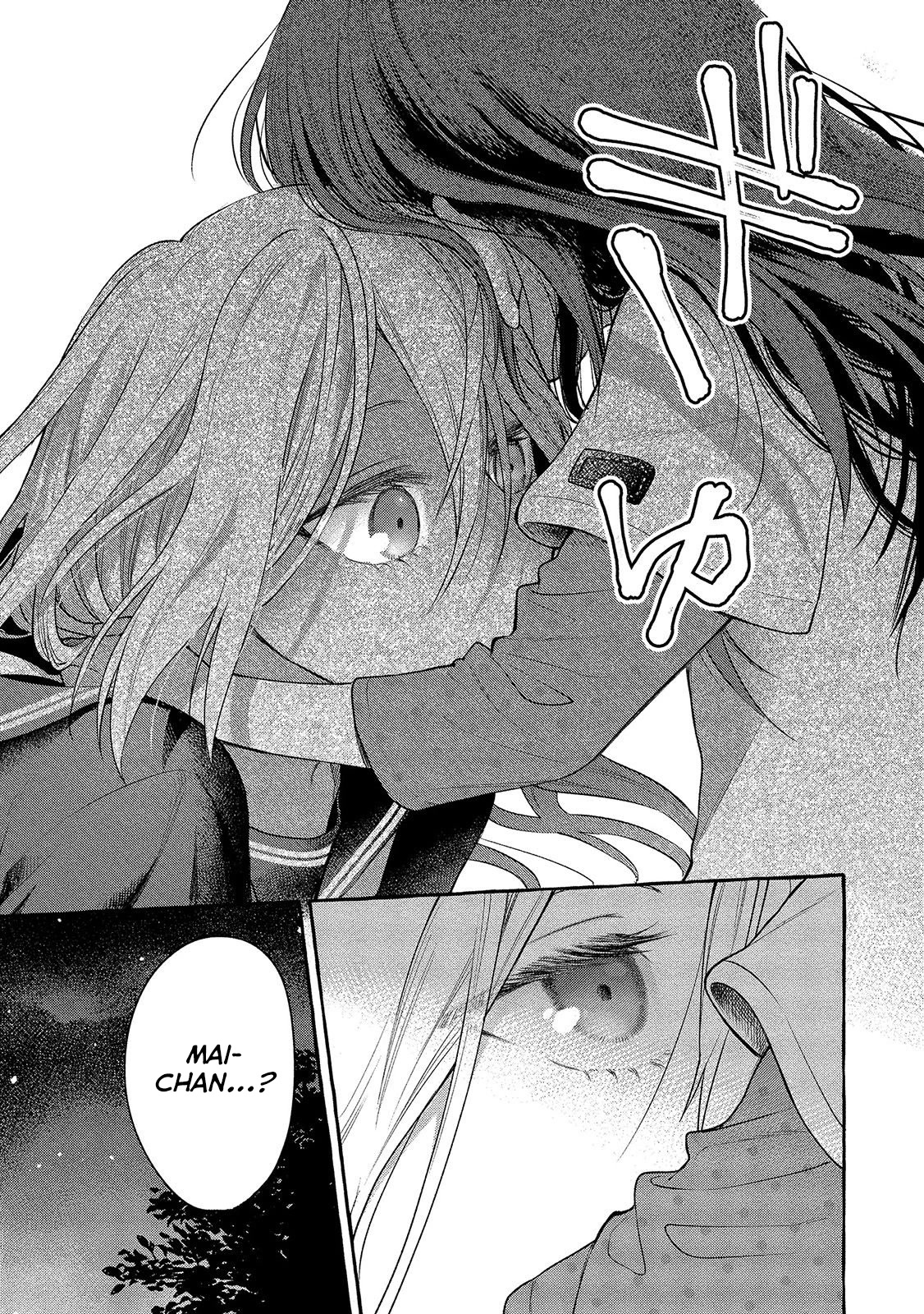 Raising Mai-chan's Onee-san With Lunch Chapter 5 page 28 - Chapter 5: Mom’s Pork Kakunidon