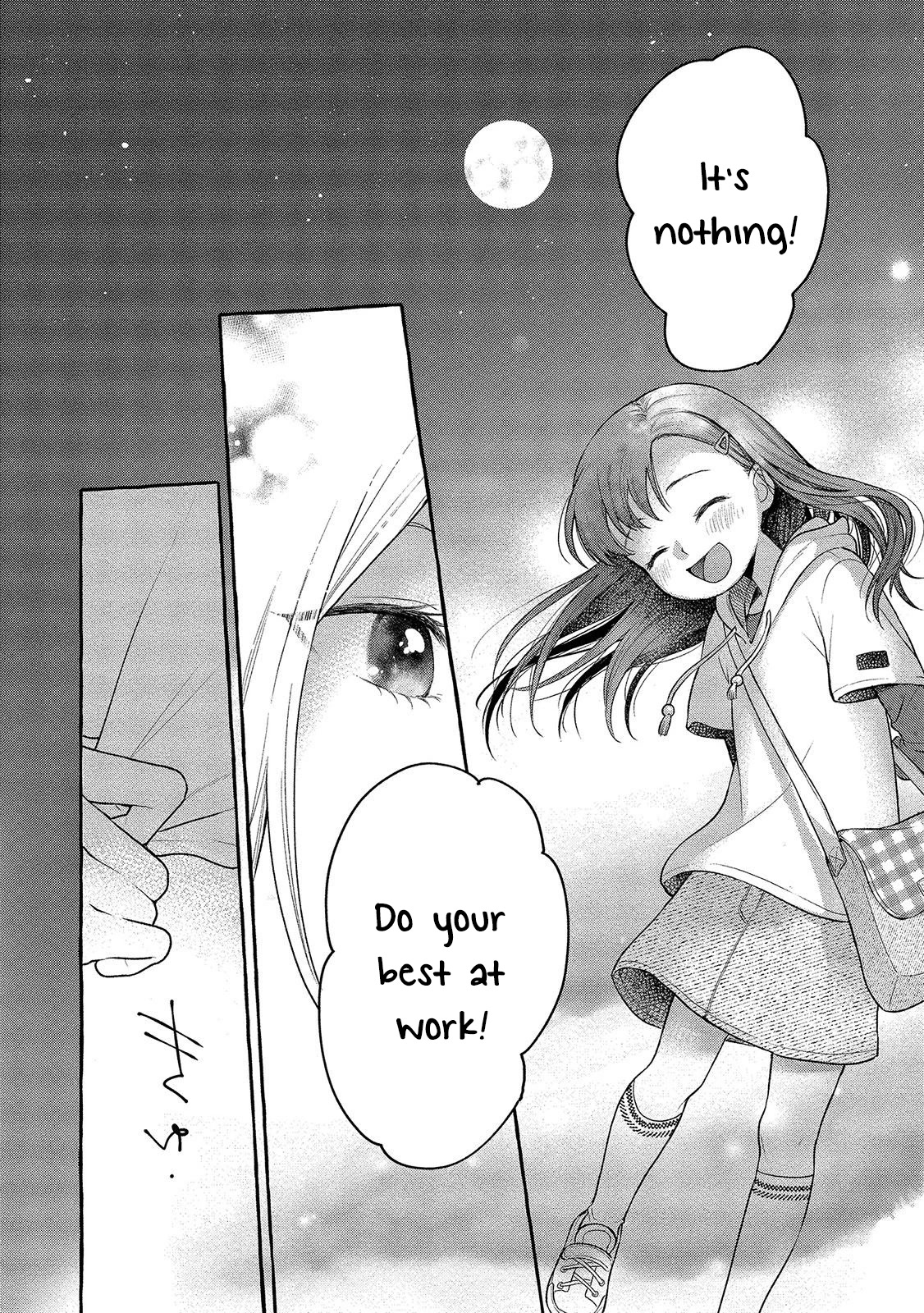 Raising Mai-chan's Onee-san With Lunch Chapter 5 page 29 - Chapter 5: Mom’s Pork Kakunidon