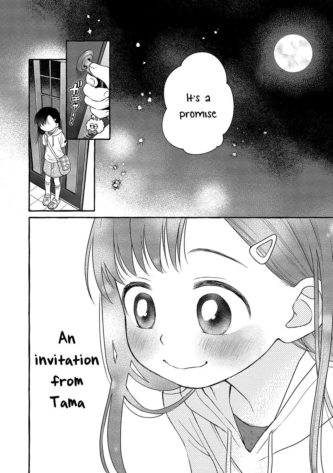 Raising Mai-chan's Onee-san With Lunch Chapter 5 page 31 - Chapter 5: Mom’s Pork Kakunidon