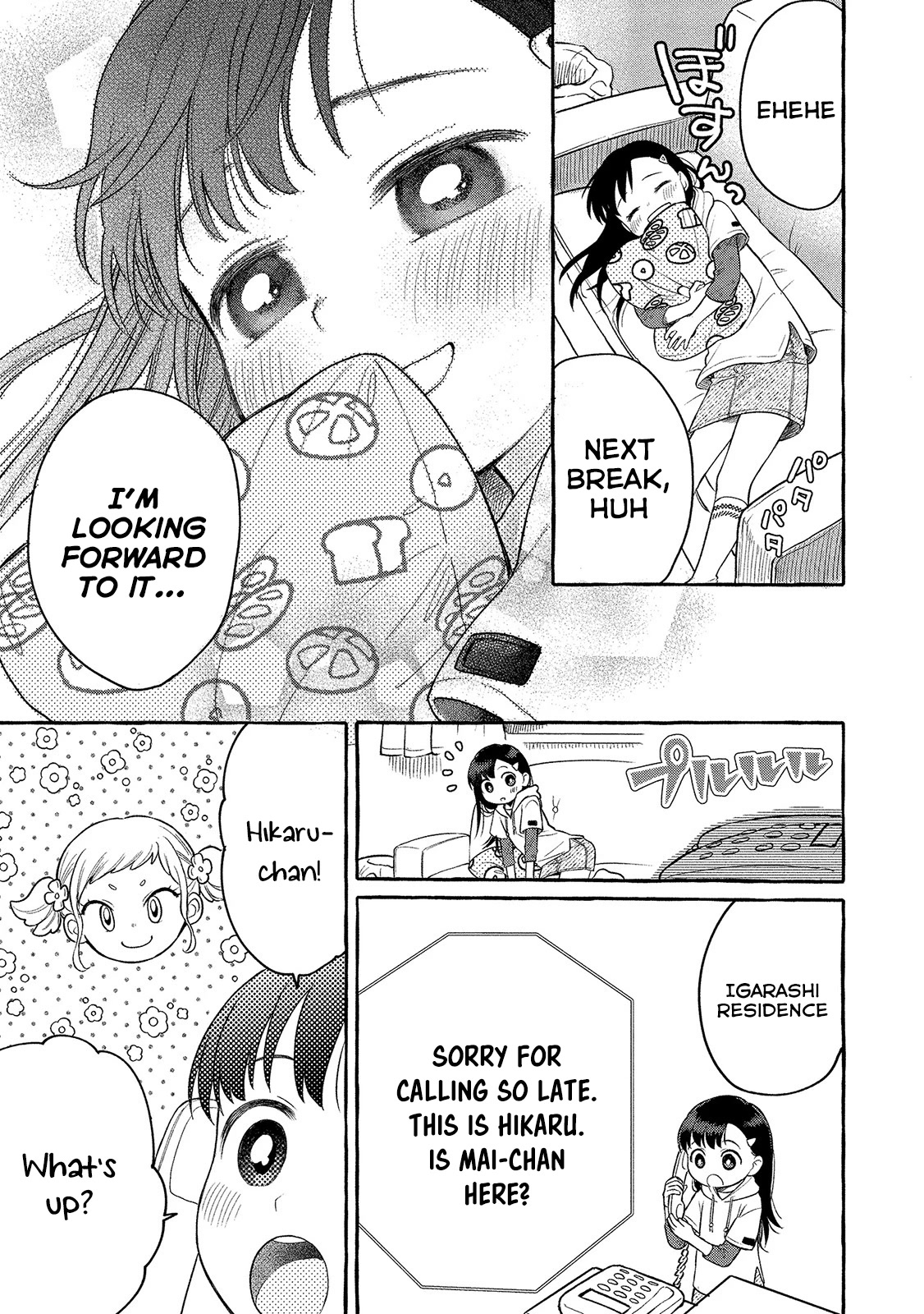 Raising Mai-chan's Onee-san With Lunch Chapter 5 page 32 - Chapter 5: Mom’s Pork Kakunidon