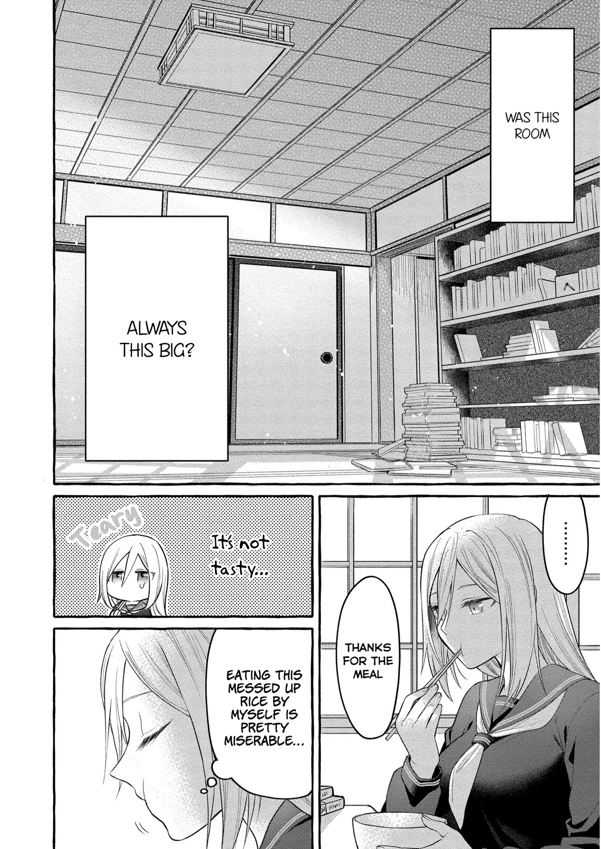 Raising Mai-chan's Onee-san With Lunch Chapter 6 page 12 - Chapter 6: Mom's Cheese Risotto
