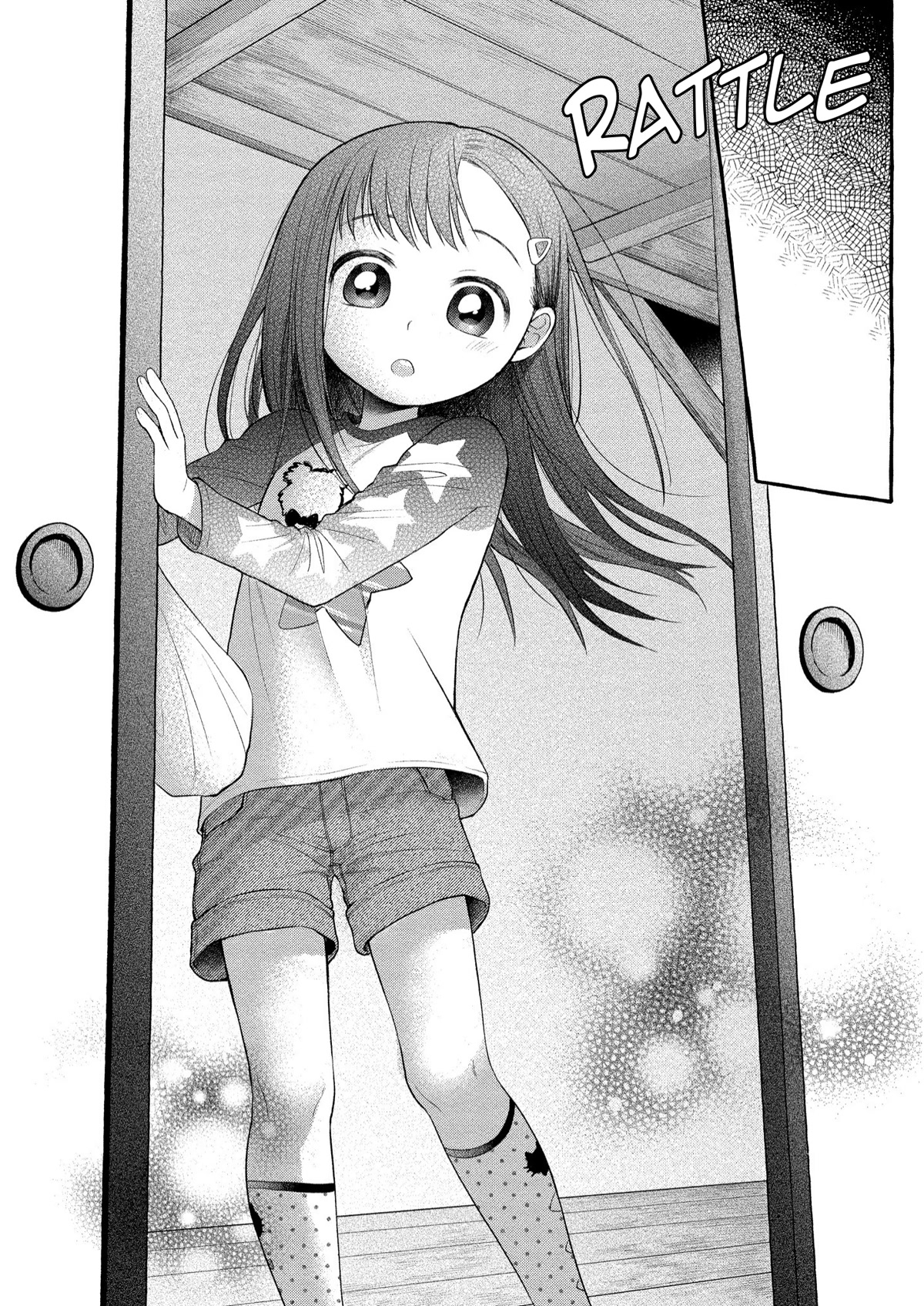 Raising Mai-chan's Onee-san With Lunch Chapter 6 page 14 - Chapter 6: Mom's Cheese Risotto
