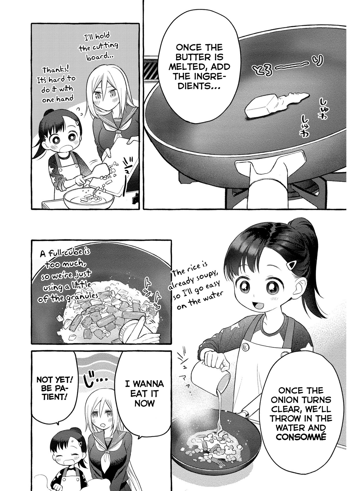 Raising Mai-chan's Onee-san With Lunch Chapter 6 page 20 - Chapter 6: Mom's Cheese Risotto