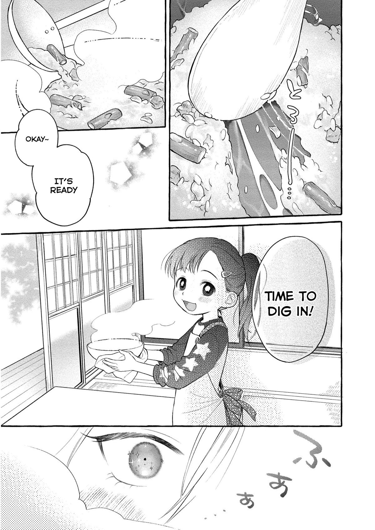Raising Mai-chan's Onee-san With Lunch Chapter 6 page 23 - Chapter 6: Mom's Cheese Risotto
