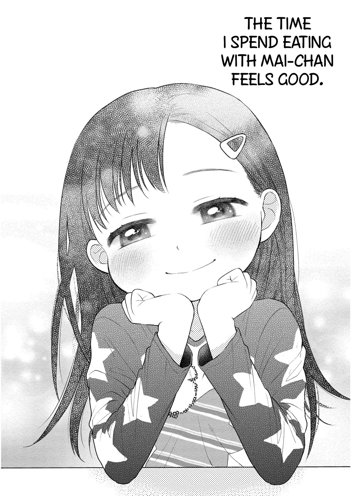 Raising Mai-chan's Onee-san With Lunch Chapter 6 page 30 - Chapter 6: Mom's Cheese Risotto