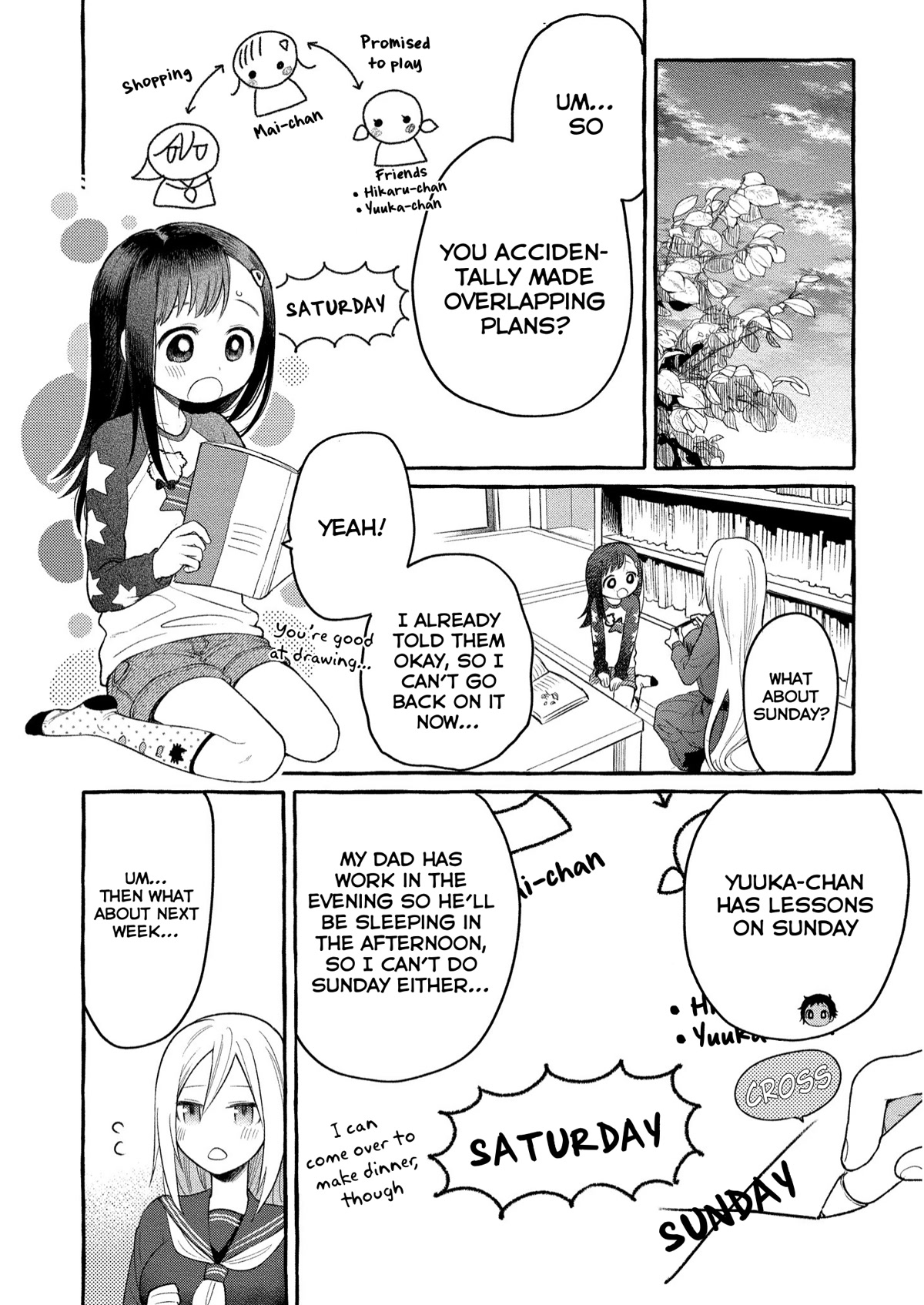 Raising Mai-chan's Onee-san With Lunch Chapter 6 page 32 - Chapter 6: Mom's Cheese Risotto