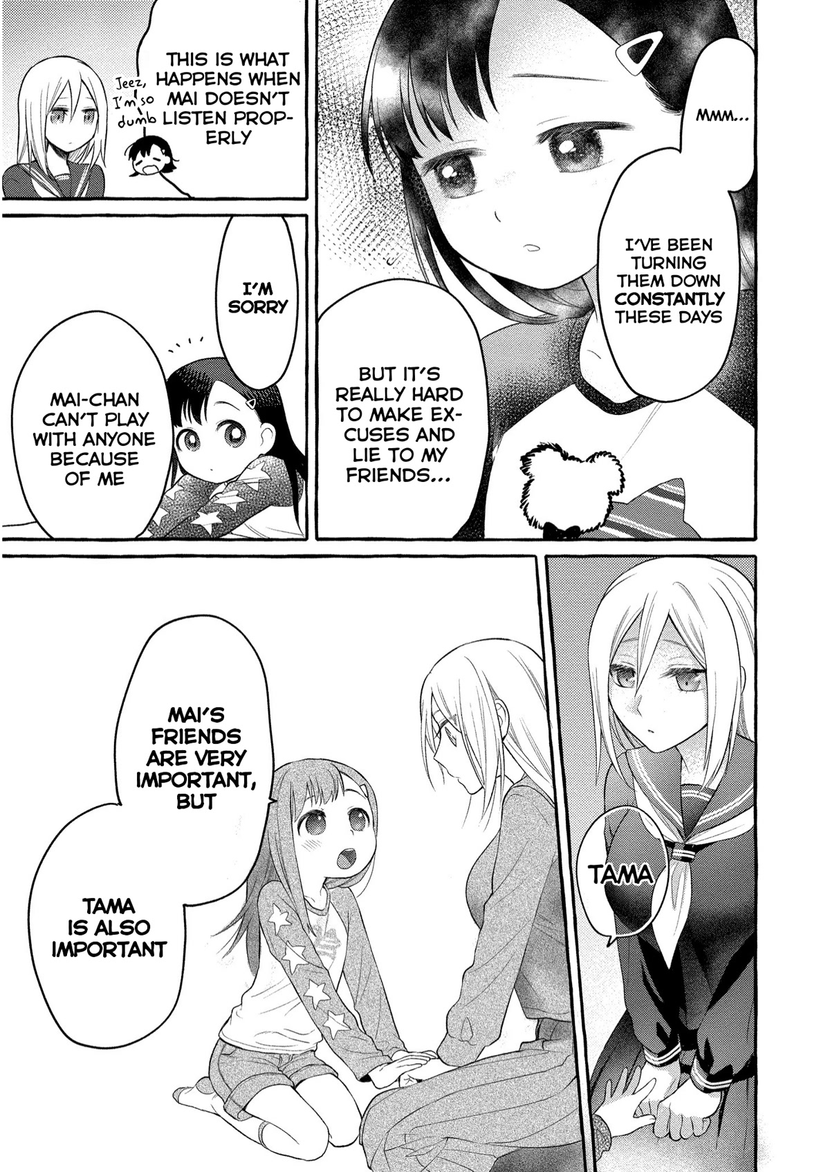 Raising Mai-chan's Onee-san With Lunch Chapter 6 page 33 - Chapter 6: Mom's Cheese Risotto